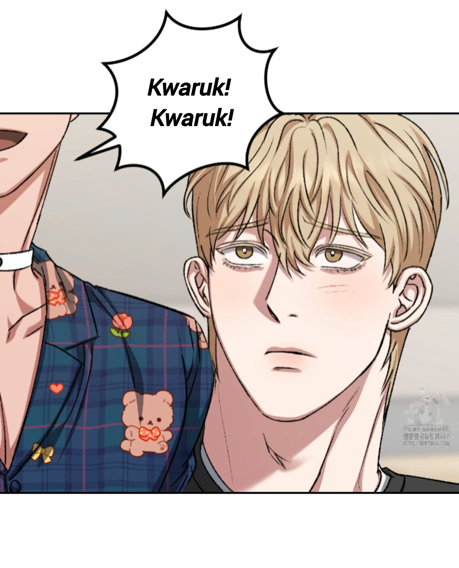 Shock-A-Bye Baby - Chapter 15 Page 67