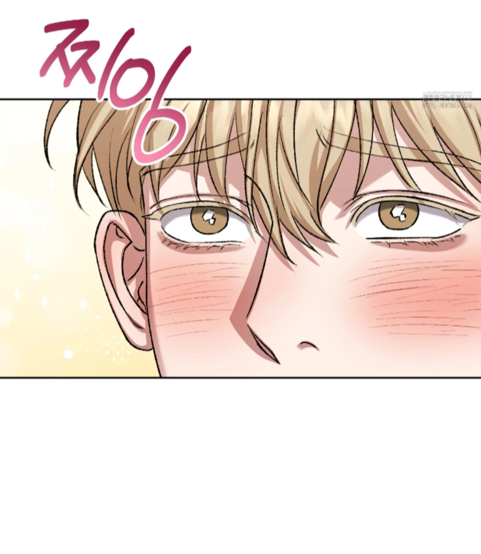 Shock-A-Bye Baby - Chapter 15 Page 73