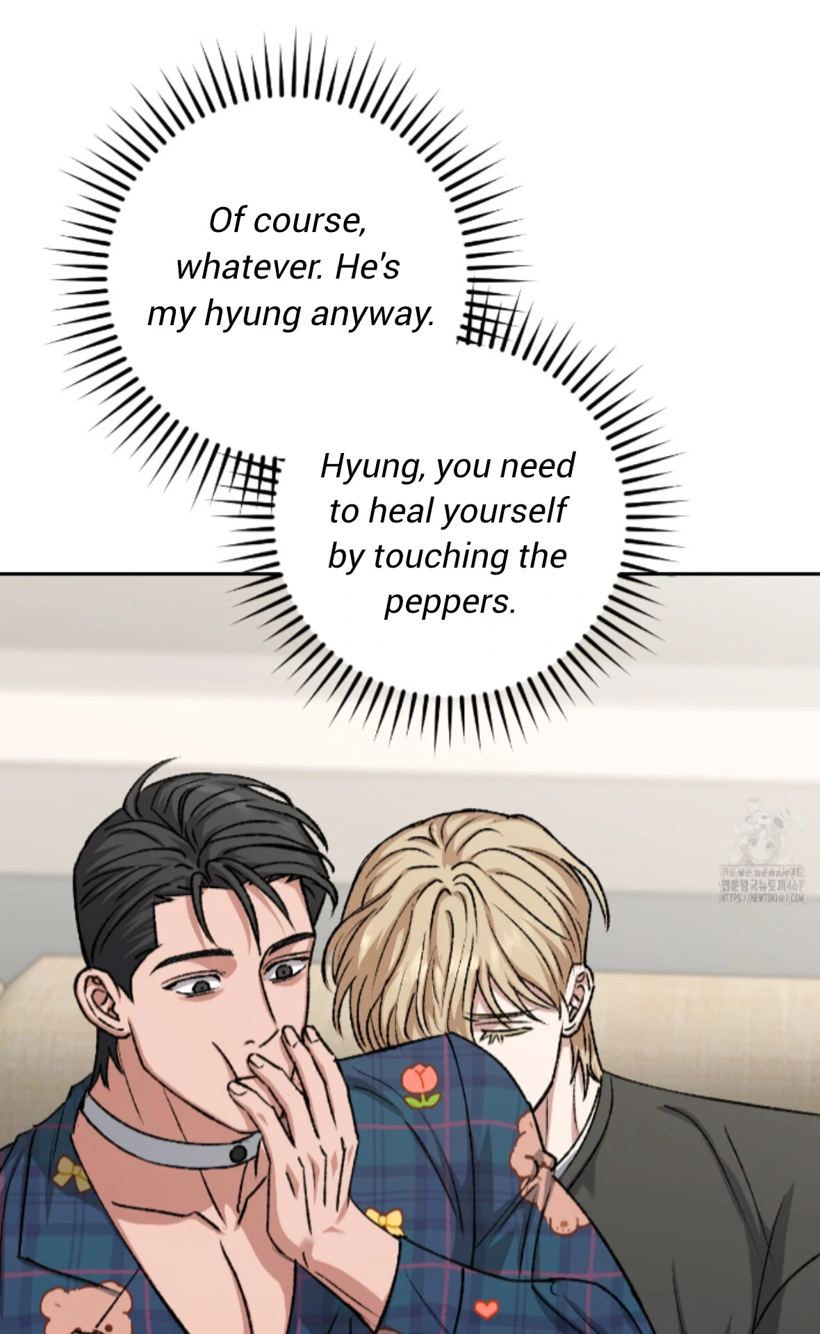 Shock-A-Bye Baby - Chapter 15 Page 74