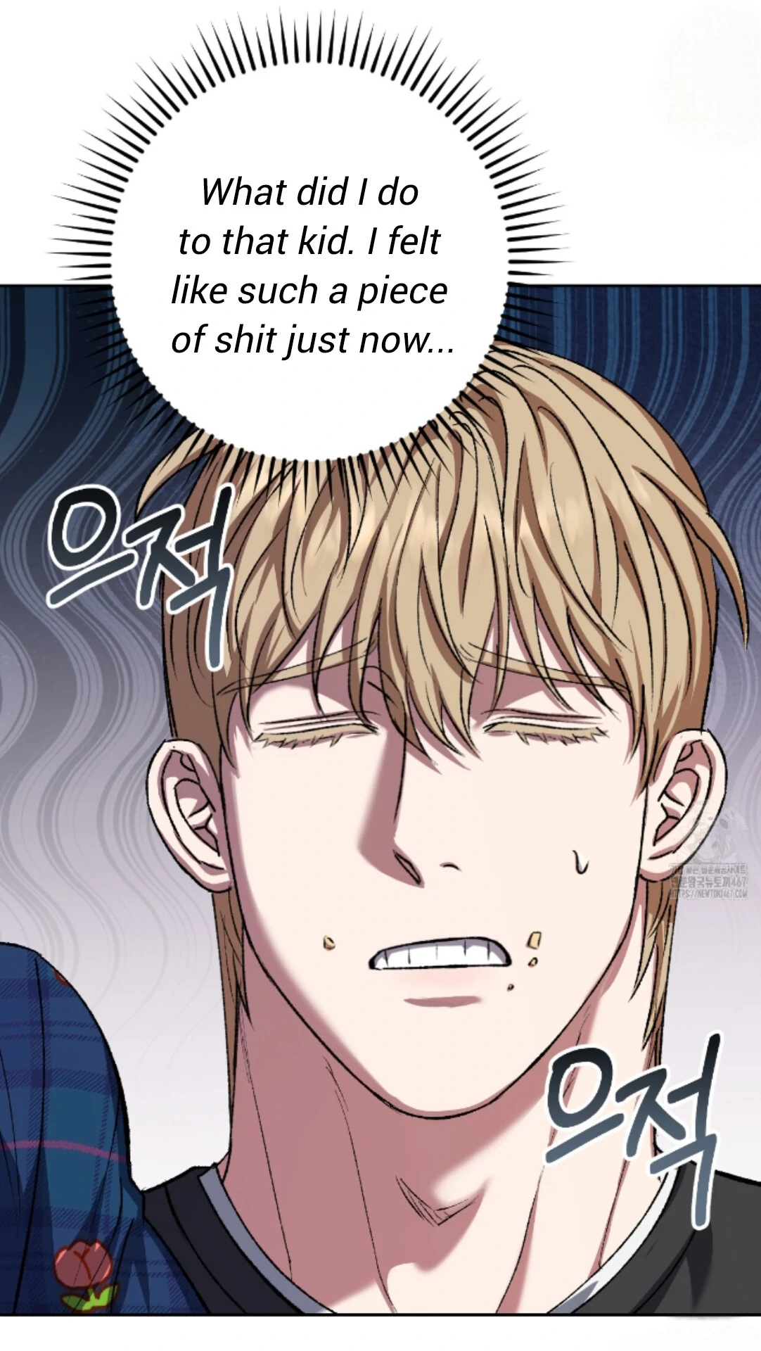 Shock-A-Bye Baby - Chapter 15 Page 80