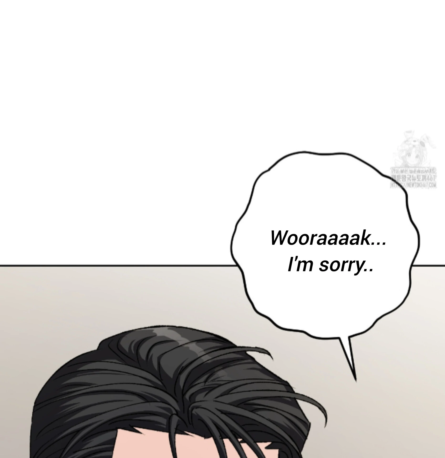 Shock-A-Bye Baby - Chapter 15 Page 81