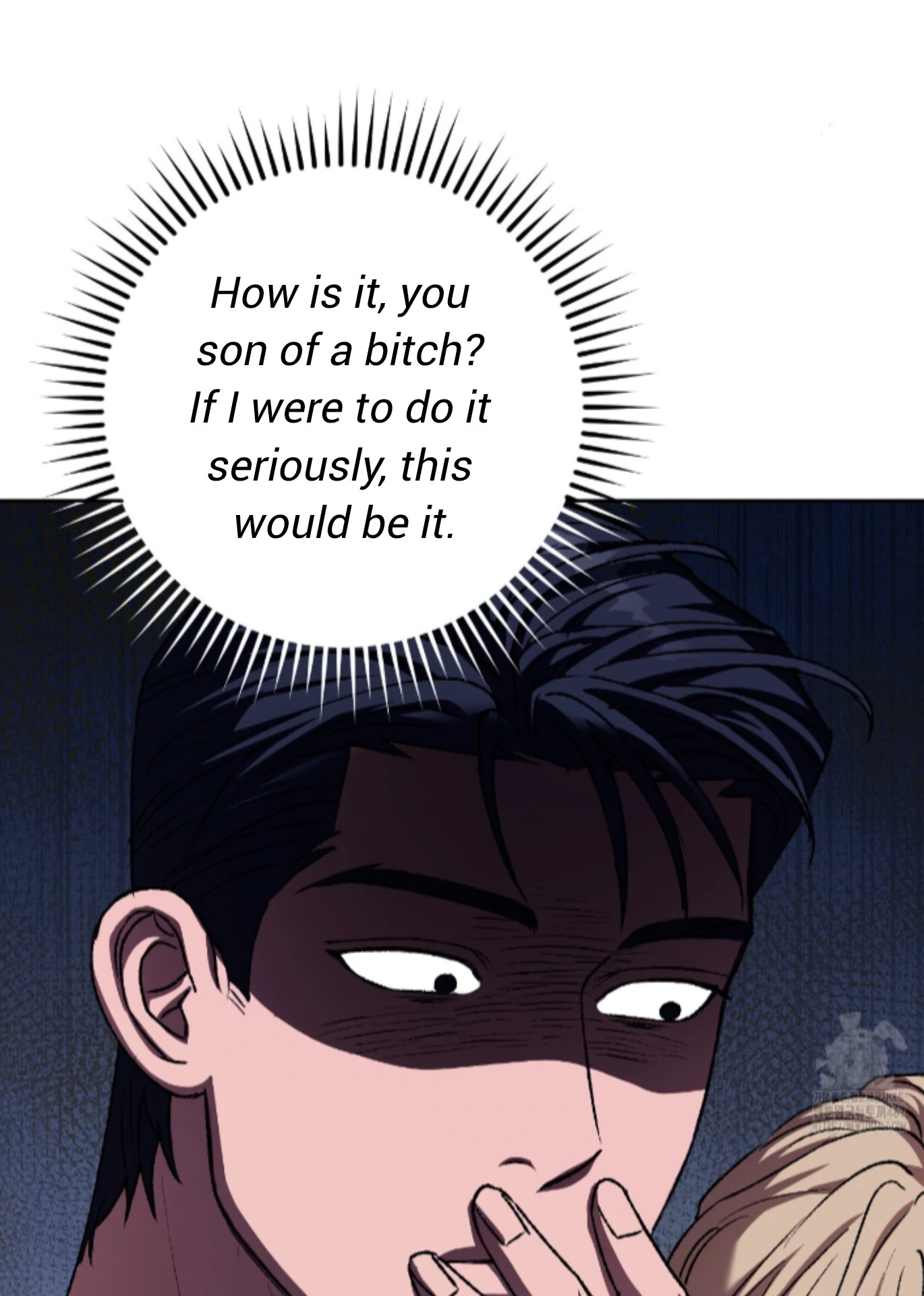 Shock-A-Bye Baby - Chapter 15 Page 83
