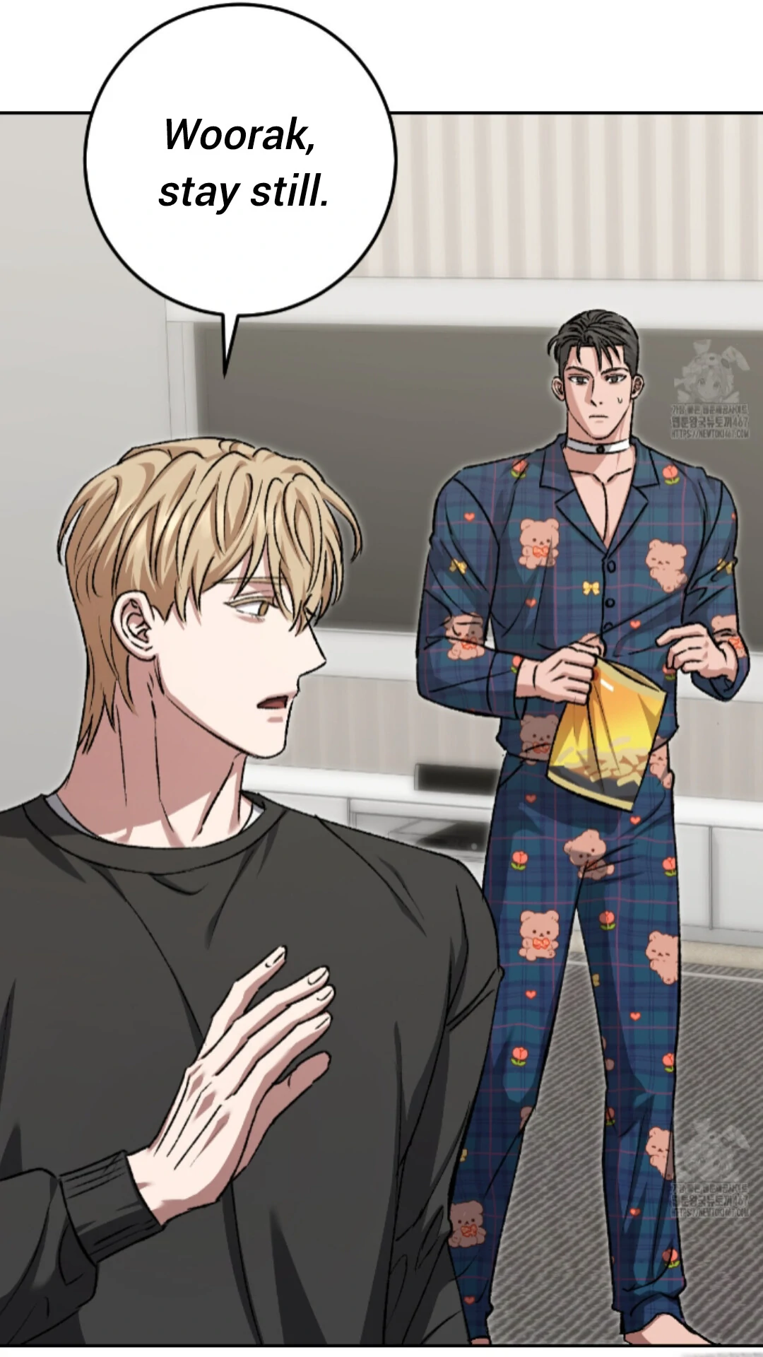 Shock-A-Bye Baby - Chapter 15 Page 96