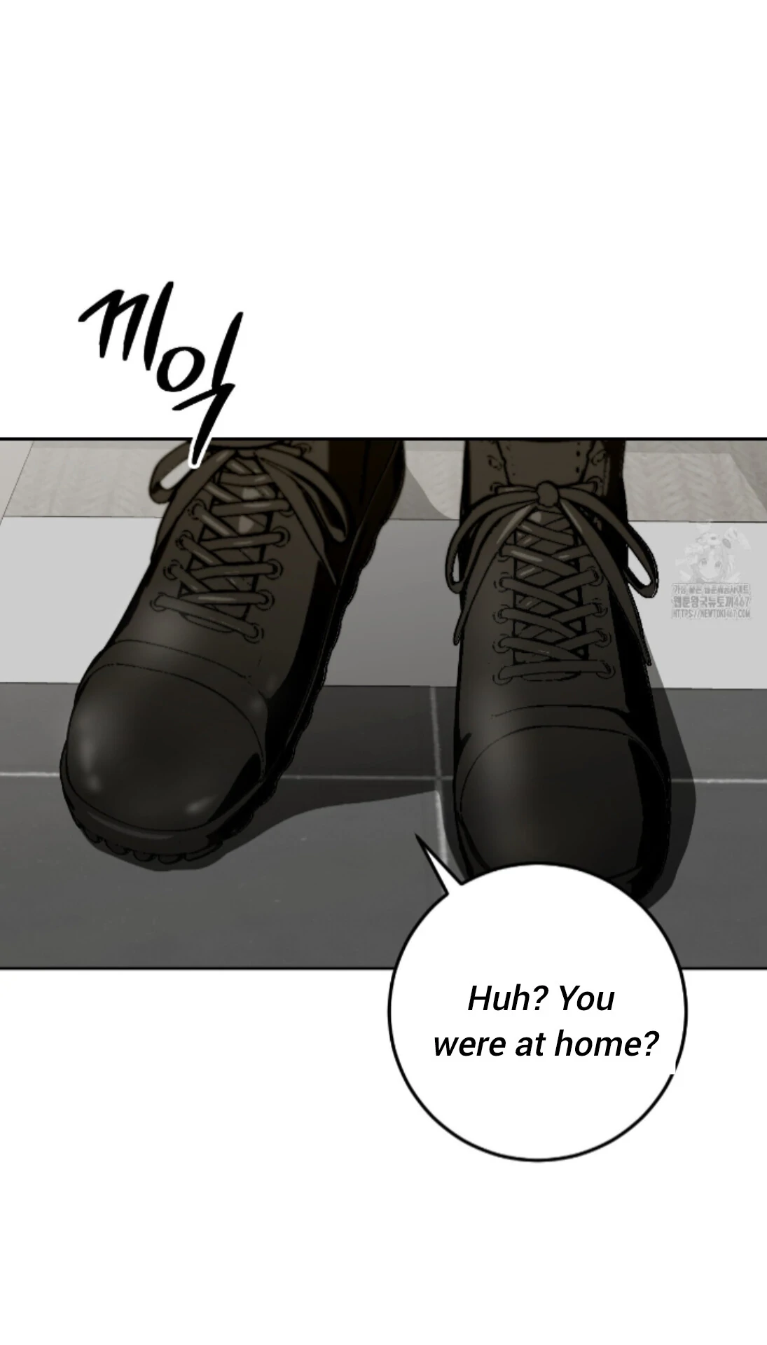Shock-A-Bye Baby - Chapter 15 Page 97