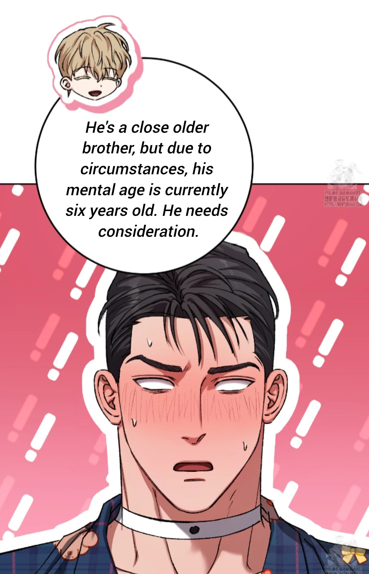 Shock-A-Bye Baby - Chapter 16 Page 24