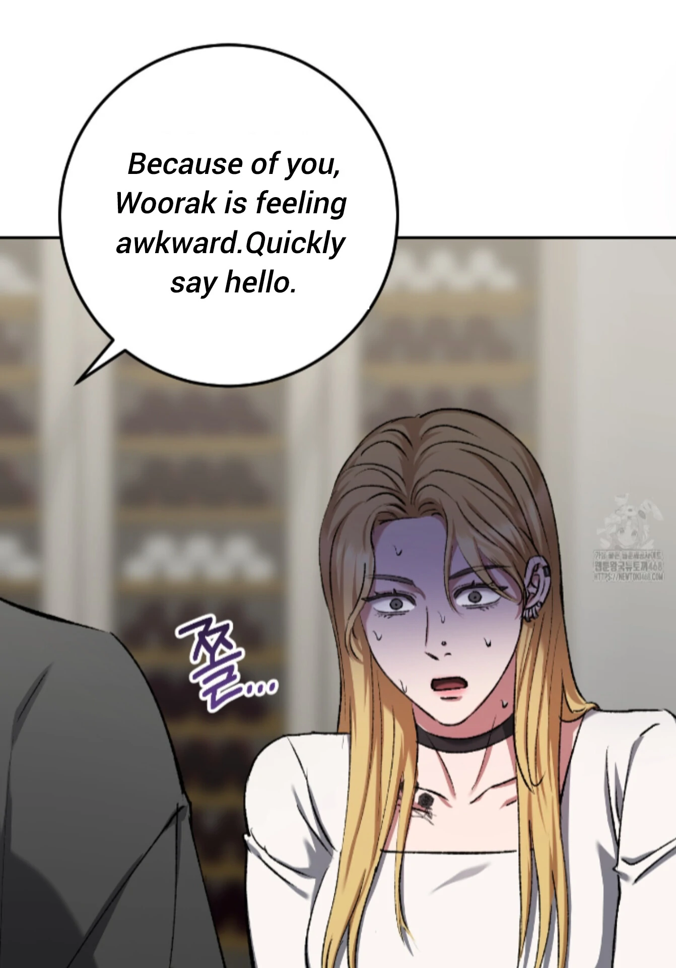 Shock-A-Bye Baby - Chapter 16 Page 27