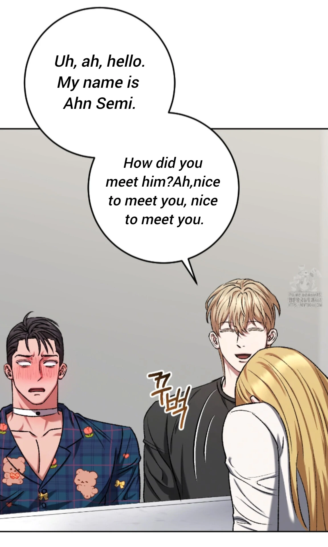 Shock-A-Bye Baby - Chapter 16 Page 30