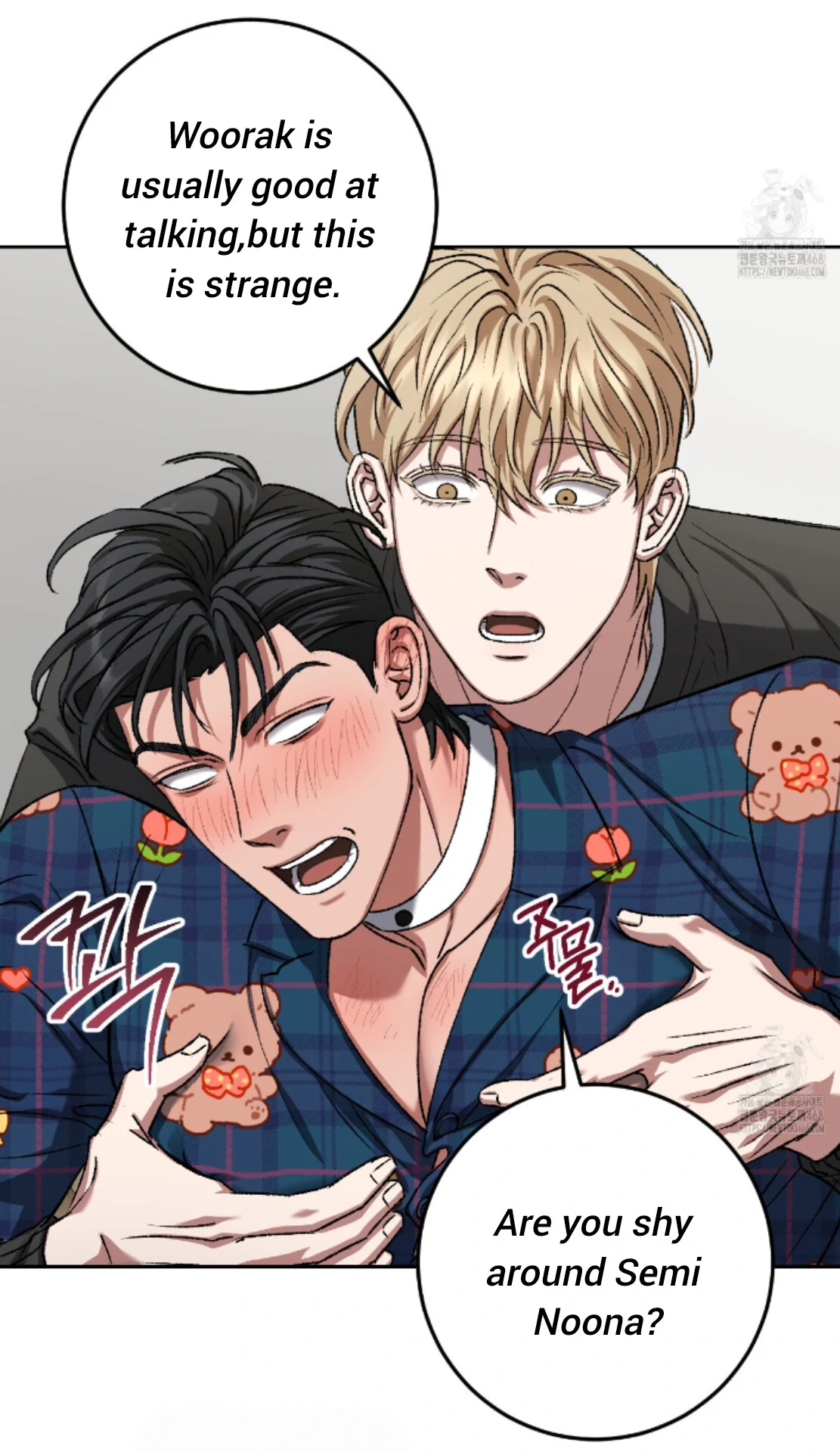 Shock-A-Bye Baby - Chapter 16 Page 37