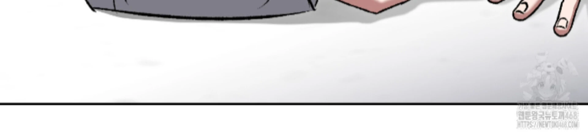 Shock-A-Bye Baby - Chapter 16 Page 48