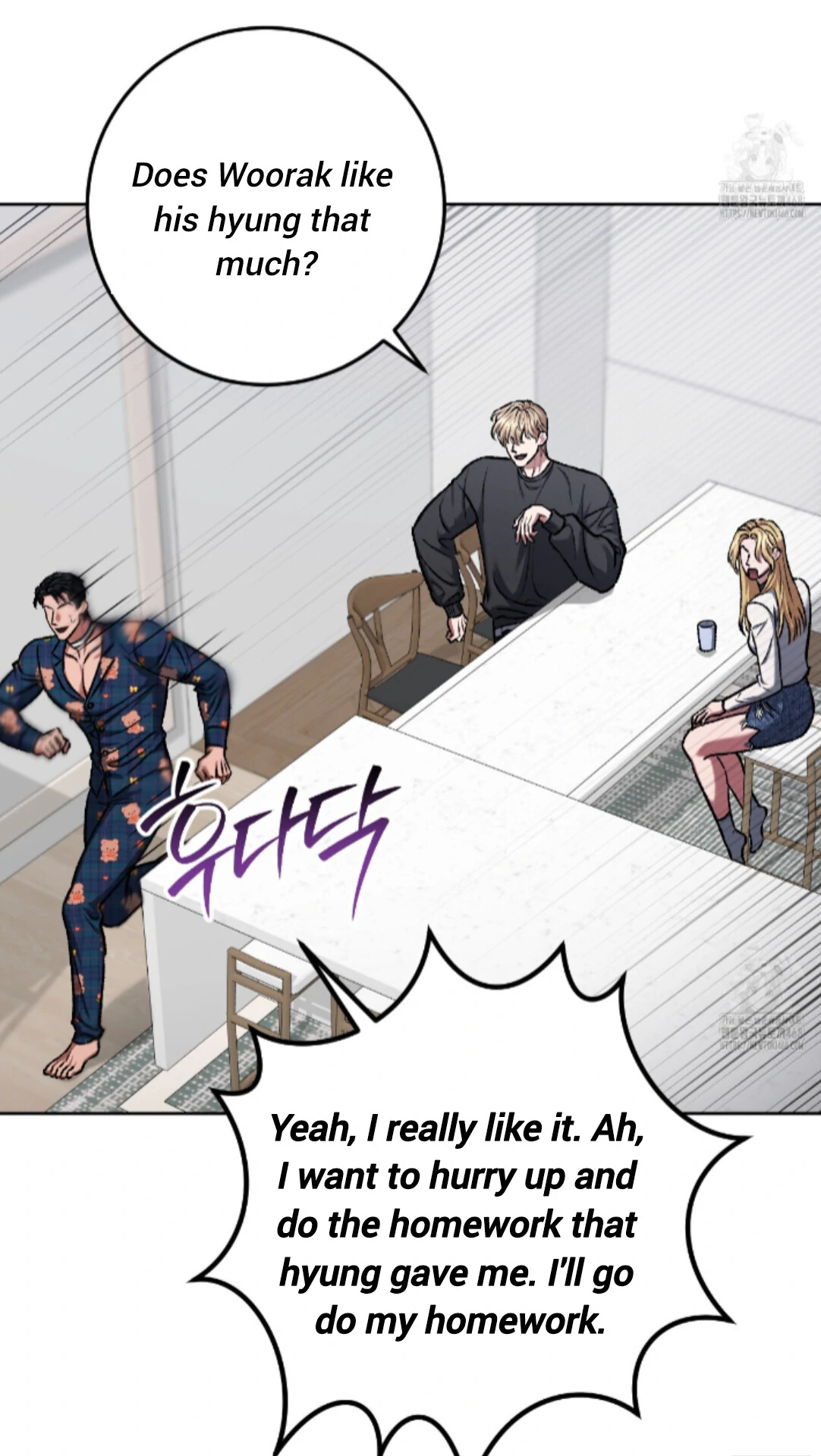 Shock-A-Bye Baby - Chapter 16 Page 74