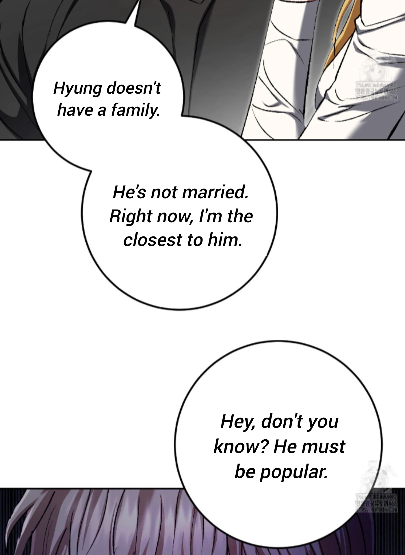 Shock-A-Bye Baby - Chapter 16 Page 81