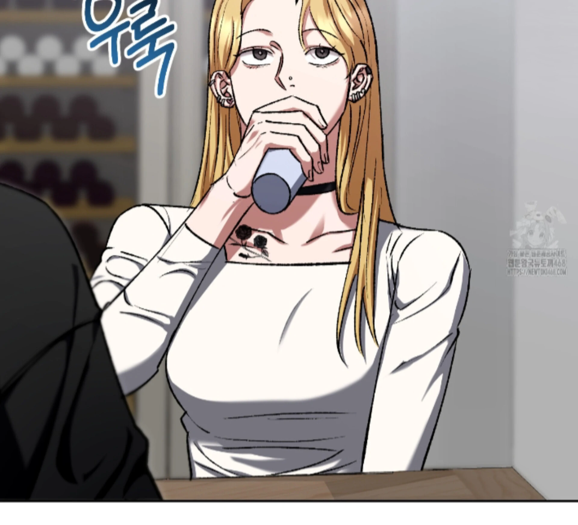 Shock-A-Bye Baby - Chapter 16 Page 83