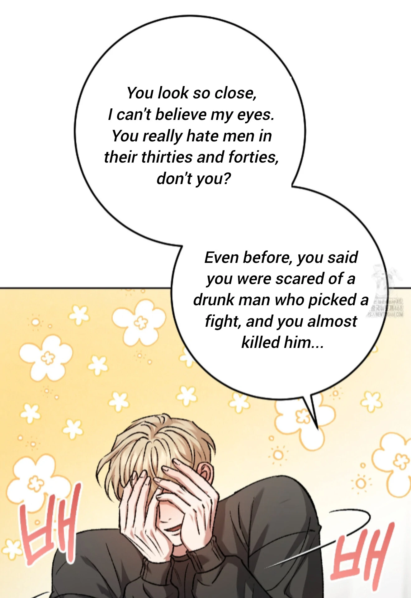 Shock-A-Bye Baby - Chapter 16 Page 88