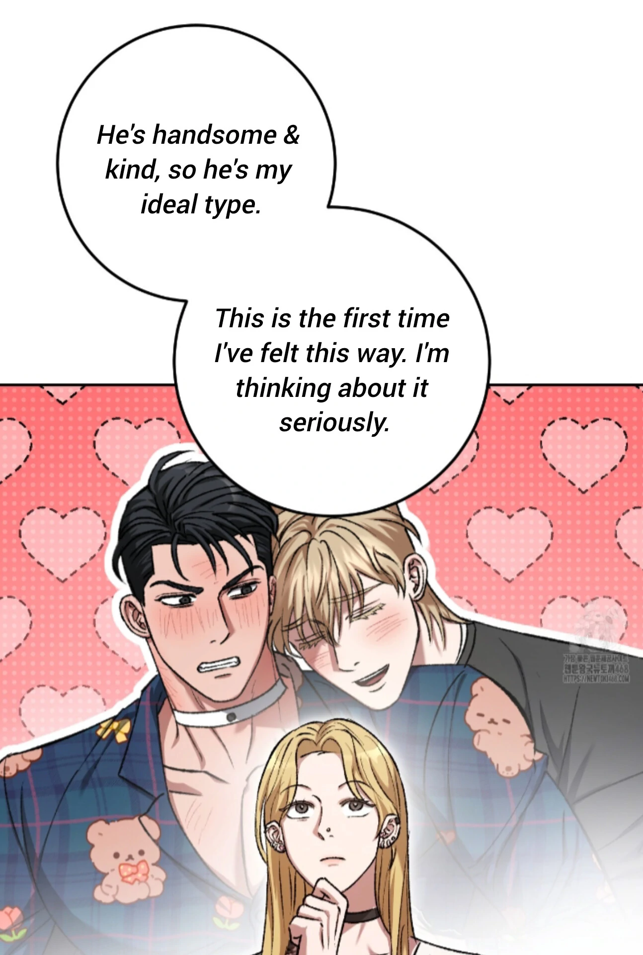 Shock-A-Bye Baby - Chapter 16 Page 90