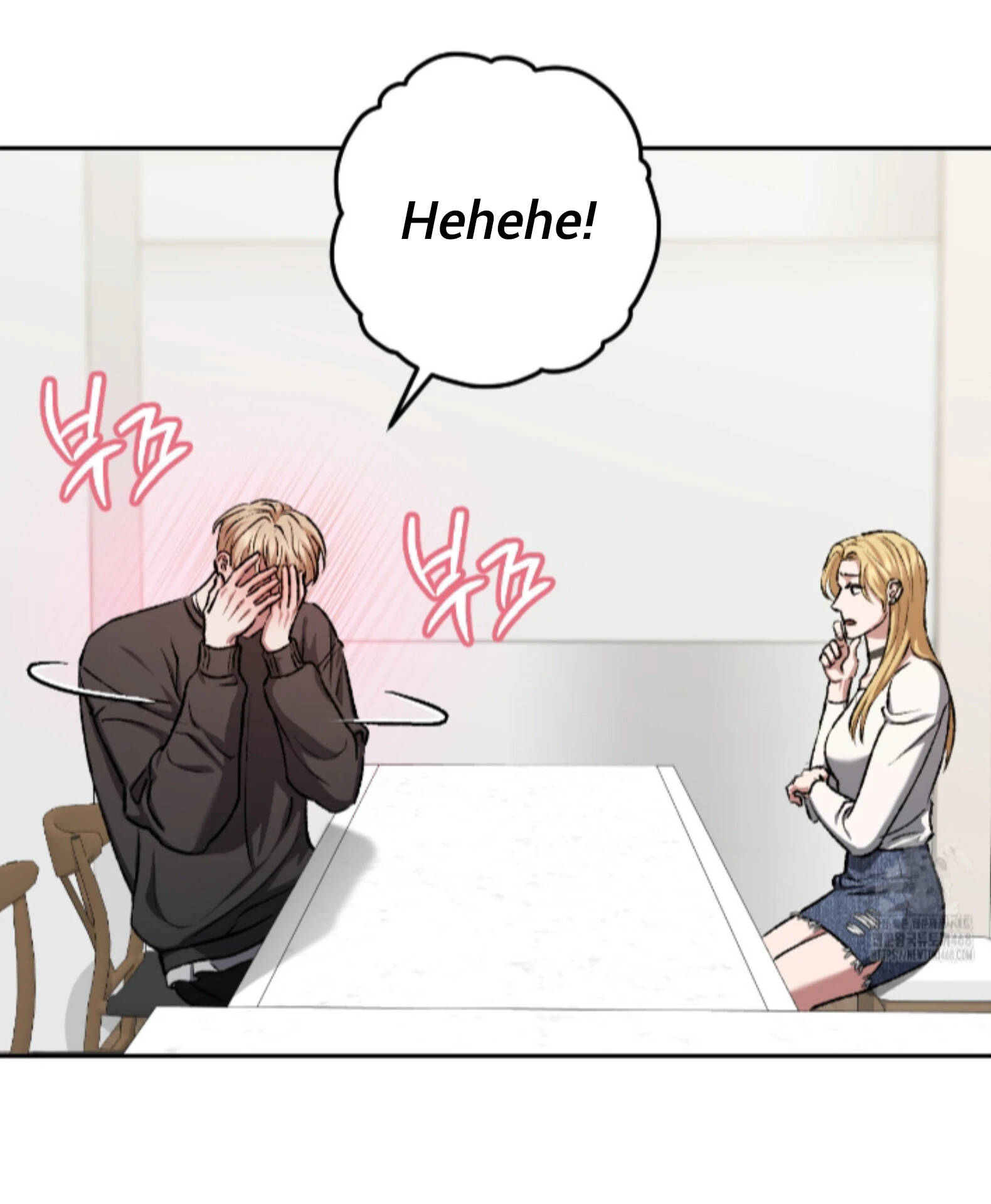 Shock-A-Bye Baby - Chapter 16 Page 94