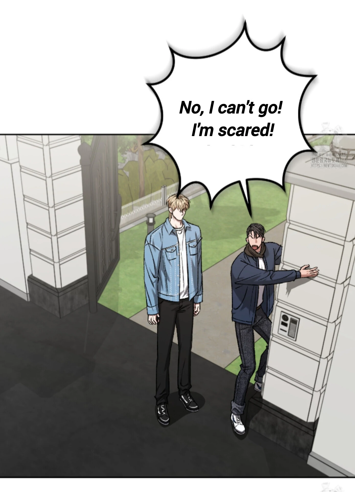 Shock-A-Bye Baby - Chapter 17 Page 25