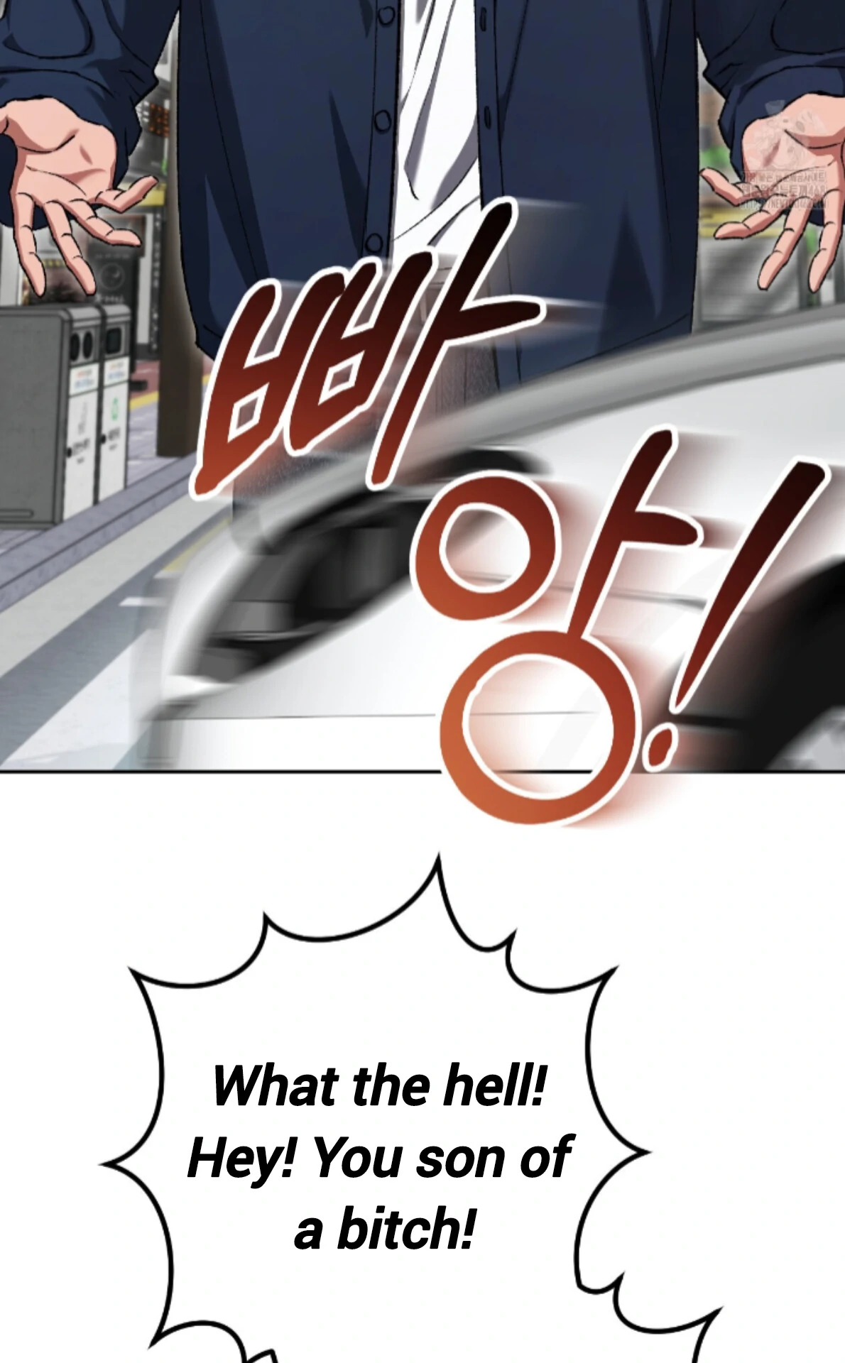 Shock-A-Bye Baby - Chapter 17 Page 30