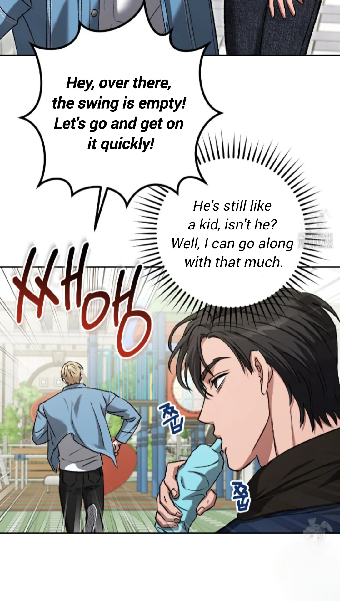 Shock-A-Bye Baby - Chapter 17 Page 46