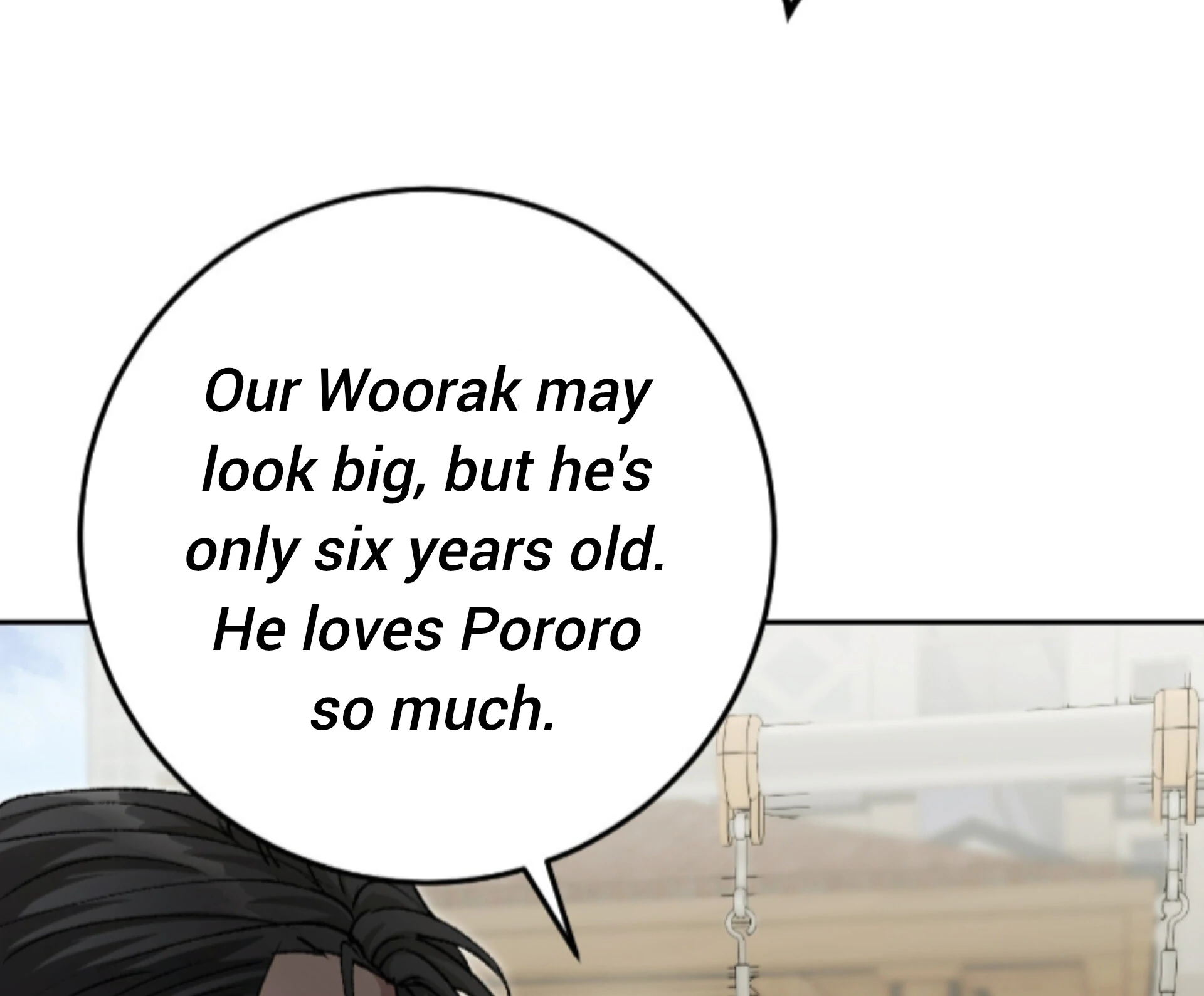 Shock-A-Bye Baby - Chapter 17 Page 52