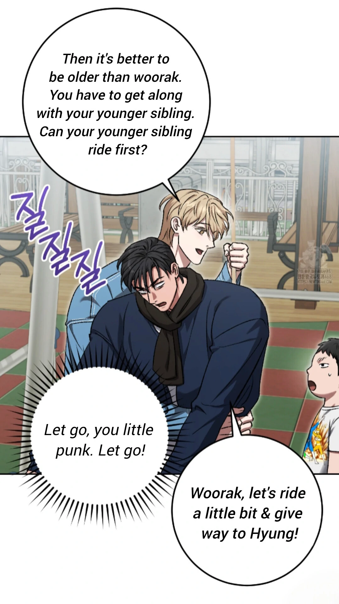 Shock-A-Bye Baby - Chapter 17 Page 55