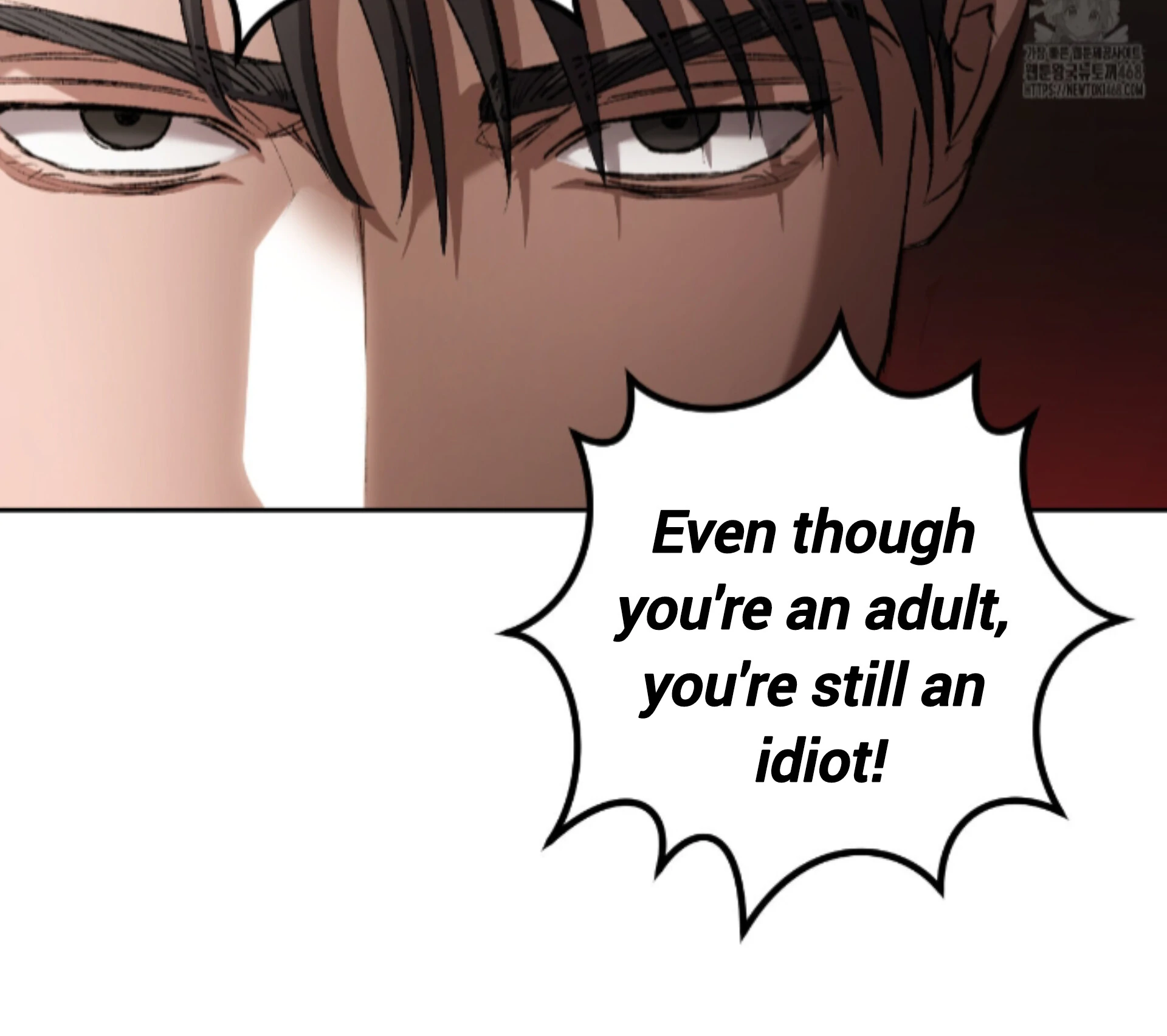 Shock-A-Bye Baby - Chapter 17 Page 66