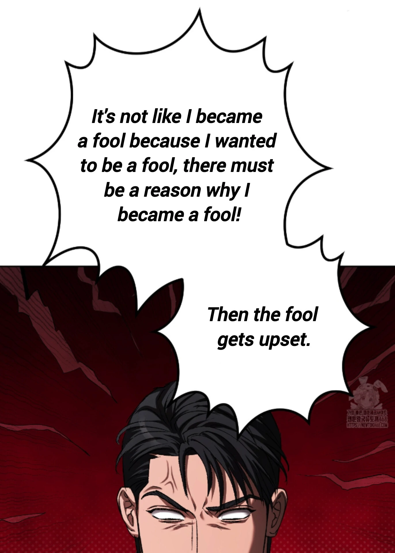 Shock-A-Bye Baby - Chapter 17 Page 72