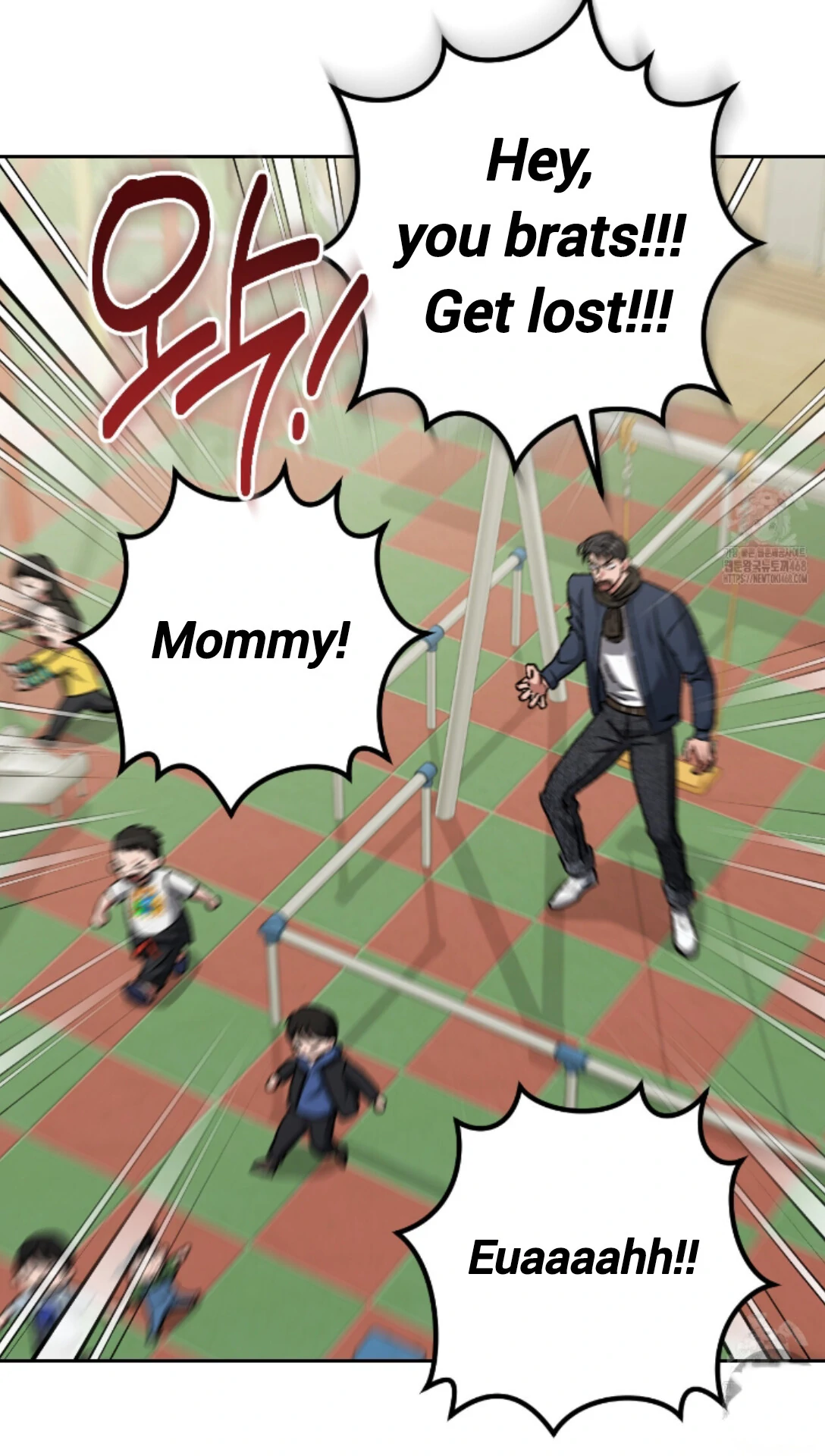 Shock-A-Bye Baby - Chapter 17 Page 74