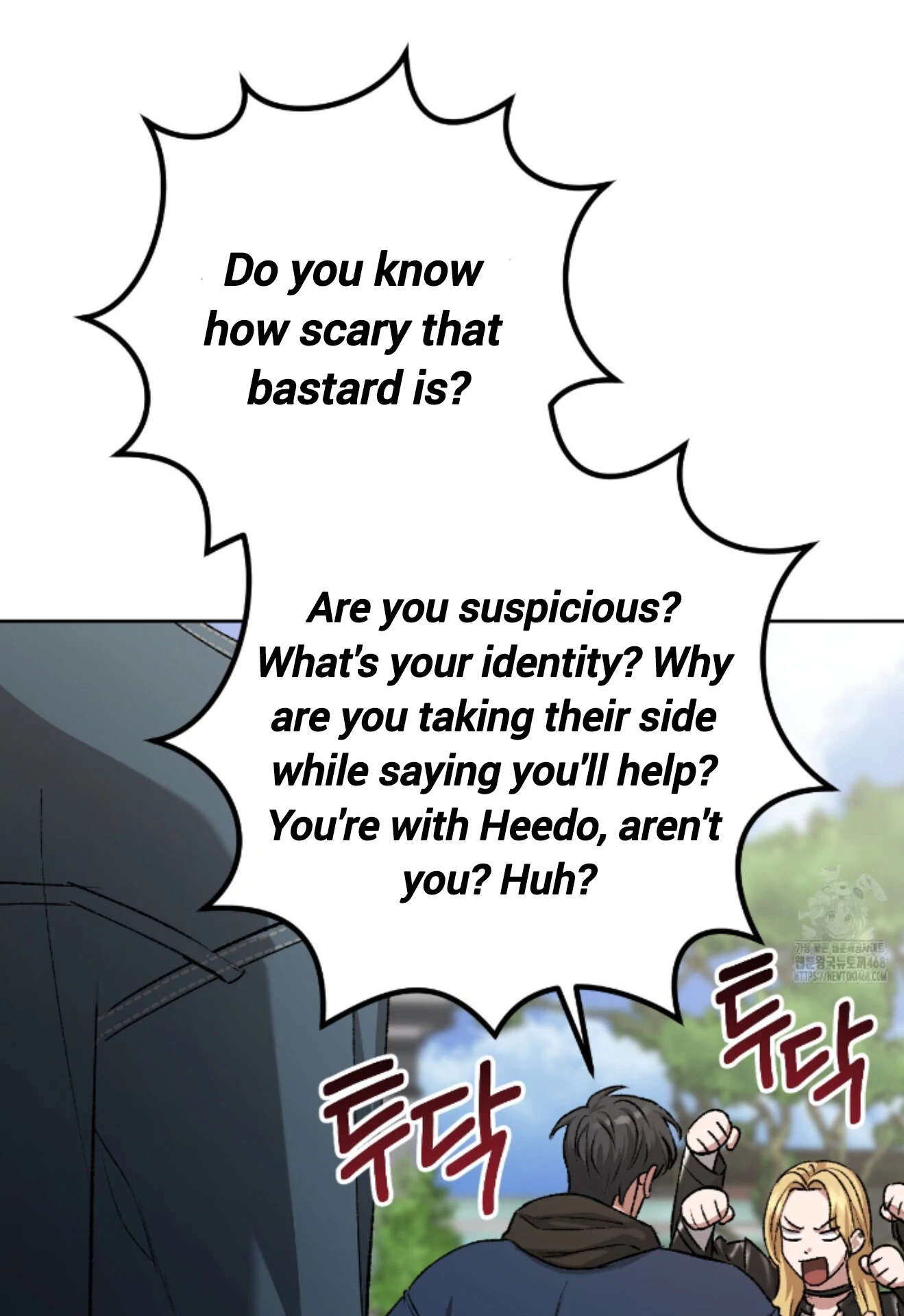 Shock-A-Bye Baby - Chapter 17 Page 94