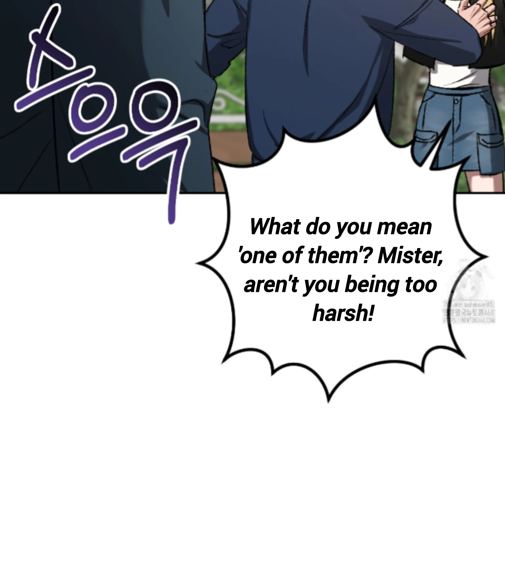 Shock-A-Bye Baby - Chapter 17 Page 95