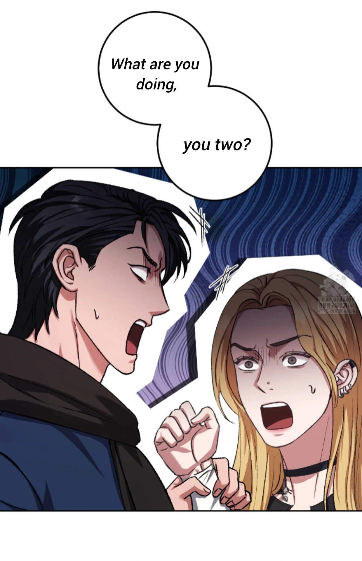 Shock-A-Bye Baby - Chapter 17 Page 96