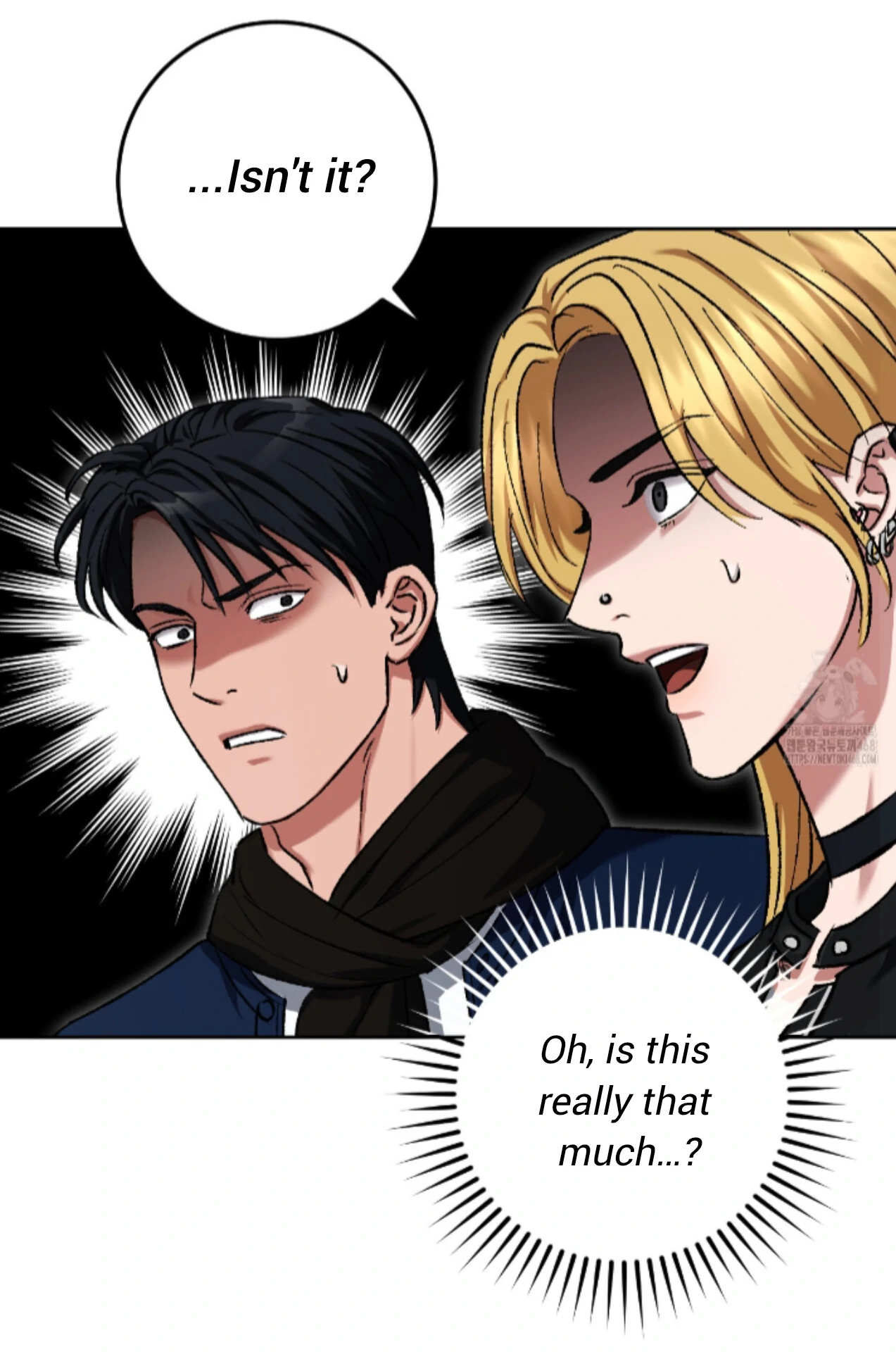 Shock-A-Bye Baby - Chapter 18 Page 5