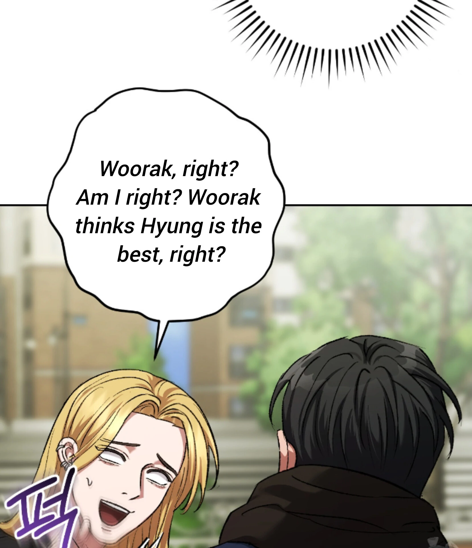 Shock-A-Bye Baby - Chapter 18 Page 12