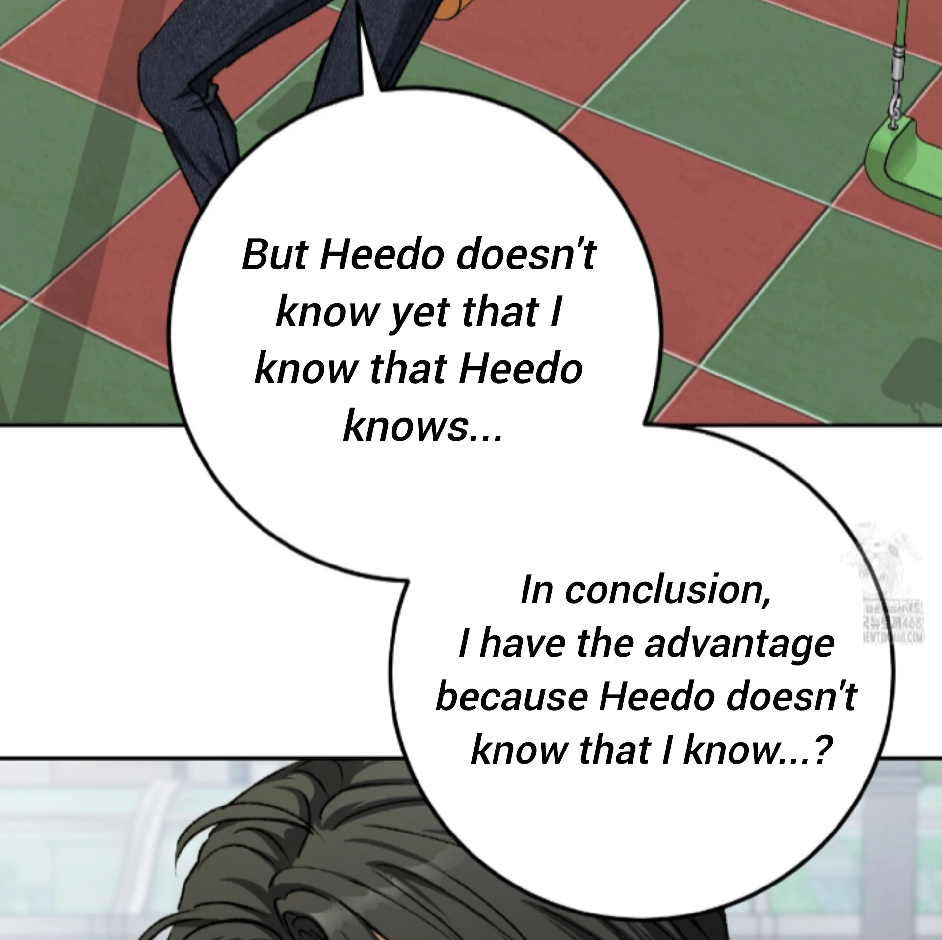Shock-A-Bye Baby - Chapter 18 Page 23
