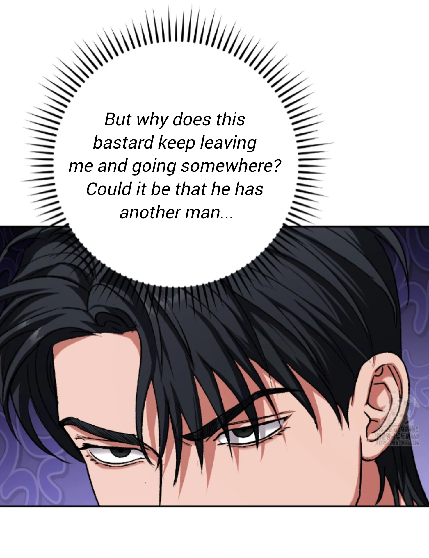 Shock-A-Bye Baby - Chapter 18 Page 25