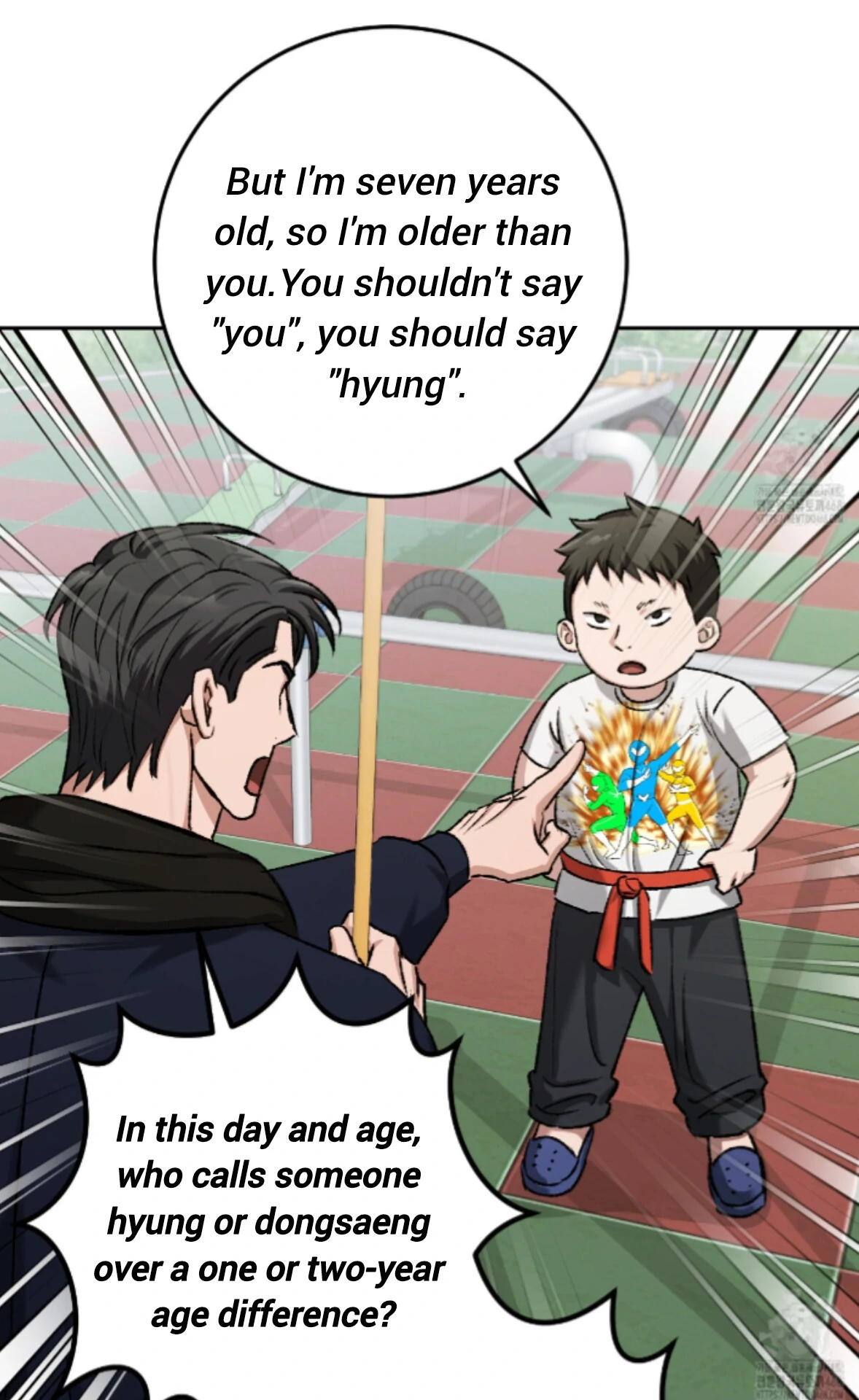 Shock-A-Bye Baby - Chapter 18 Page 37