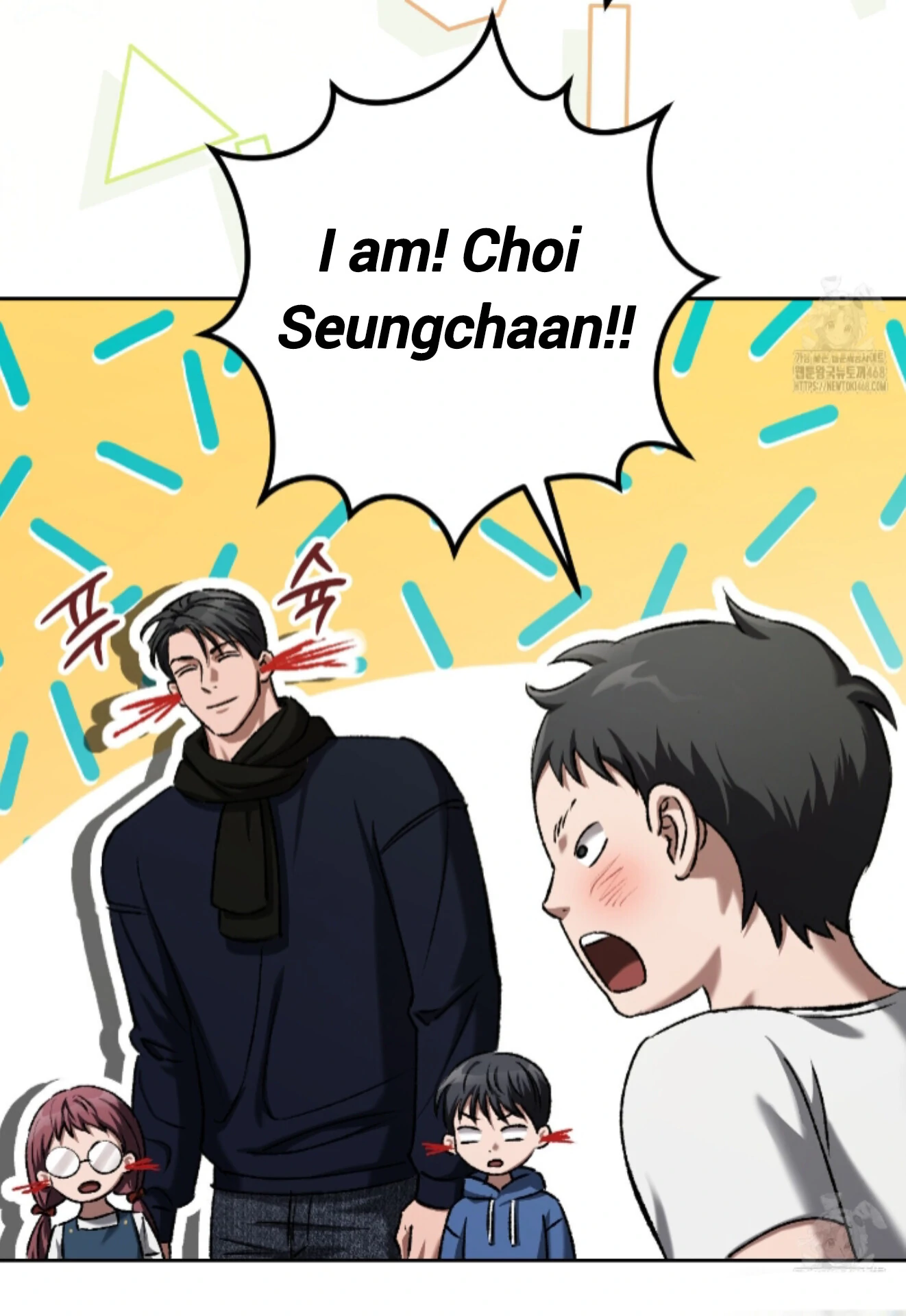 Shock-A-Bye Baby - Chapter 18 Page 43