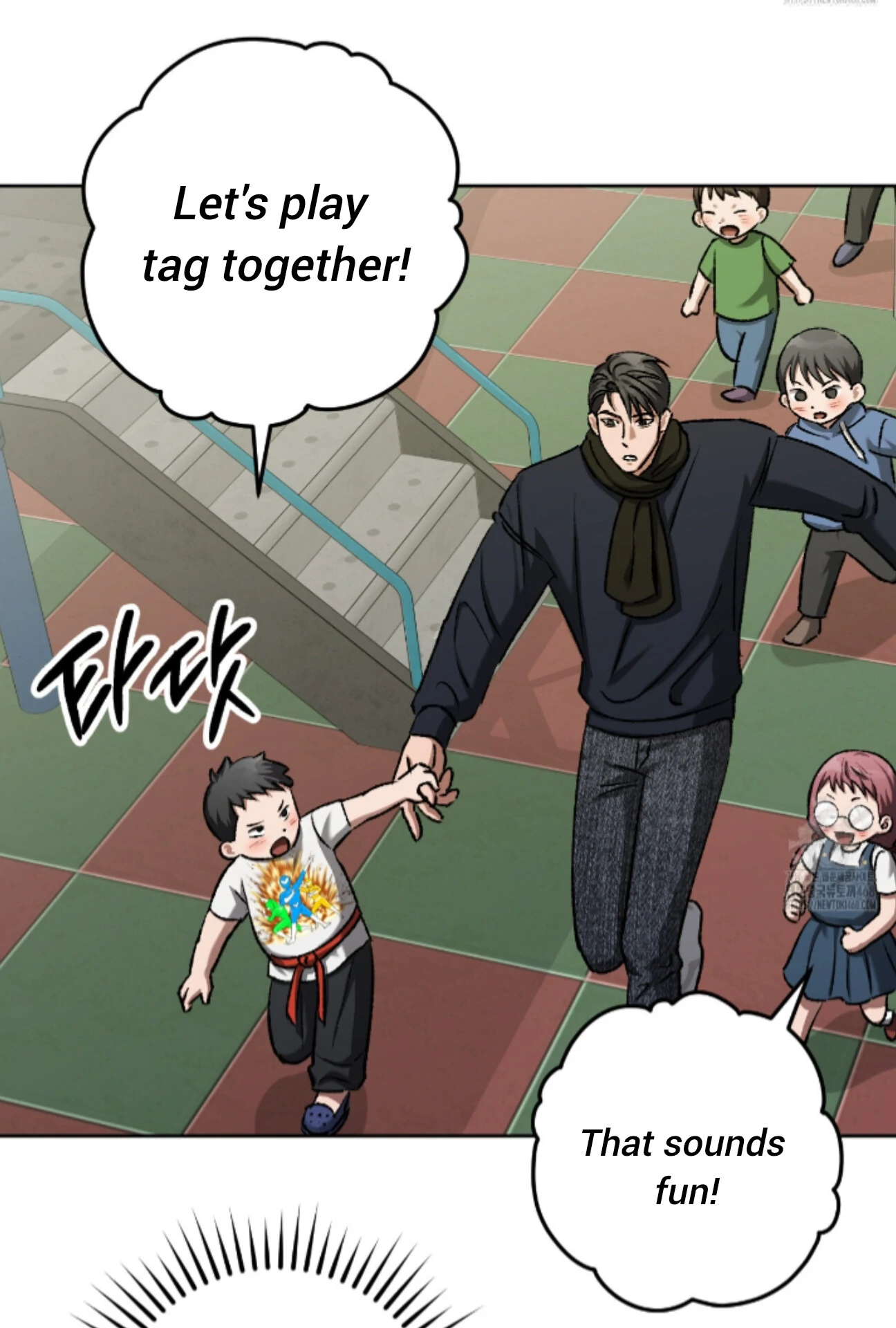 Shock-A-Bye Baby - Chapter 18 Page 44