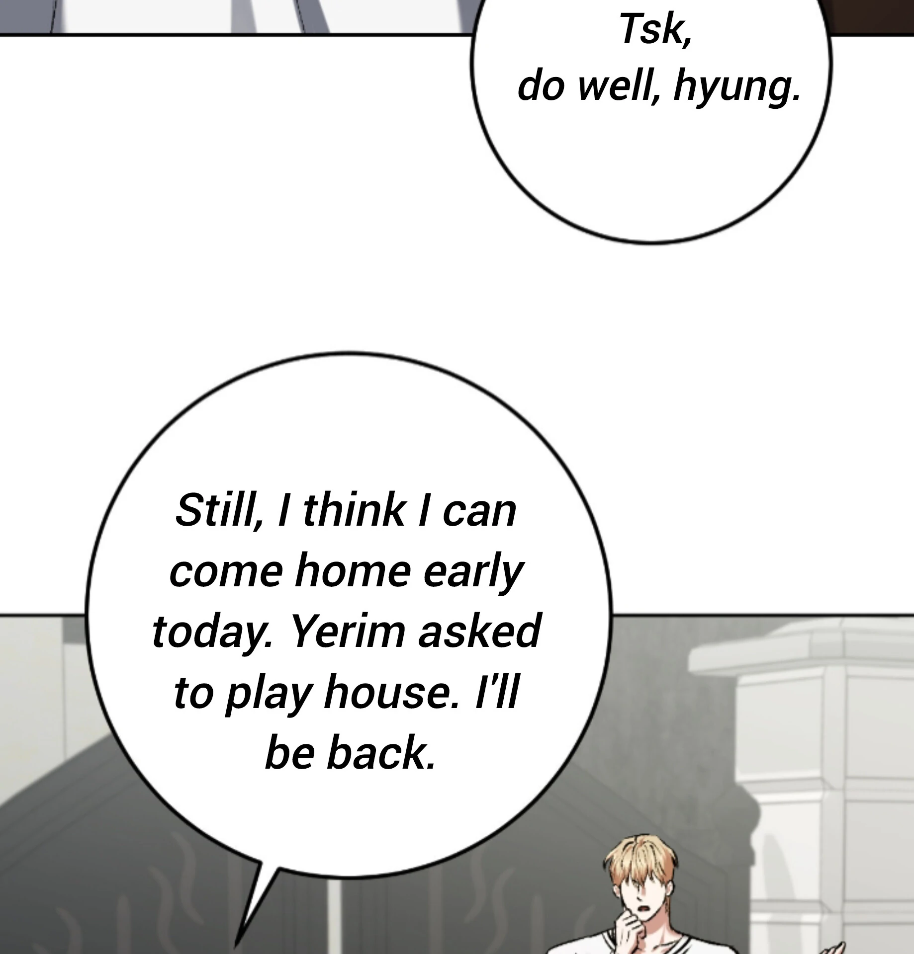 Shock-A-Bye Baby - Chapter 18 Page 57
