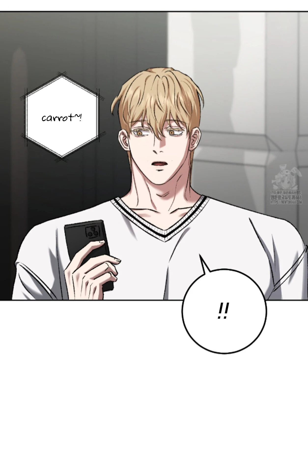 Shock-A-Bye Baby - Chapter 18 Page 60