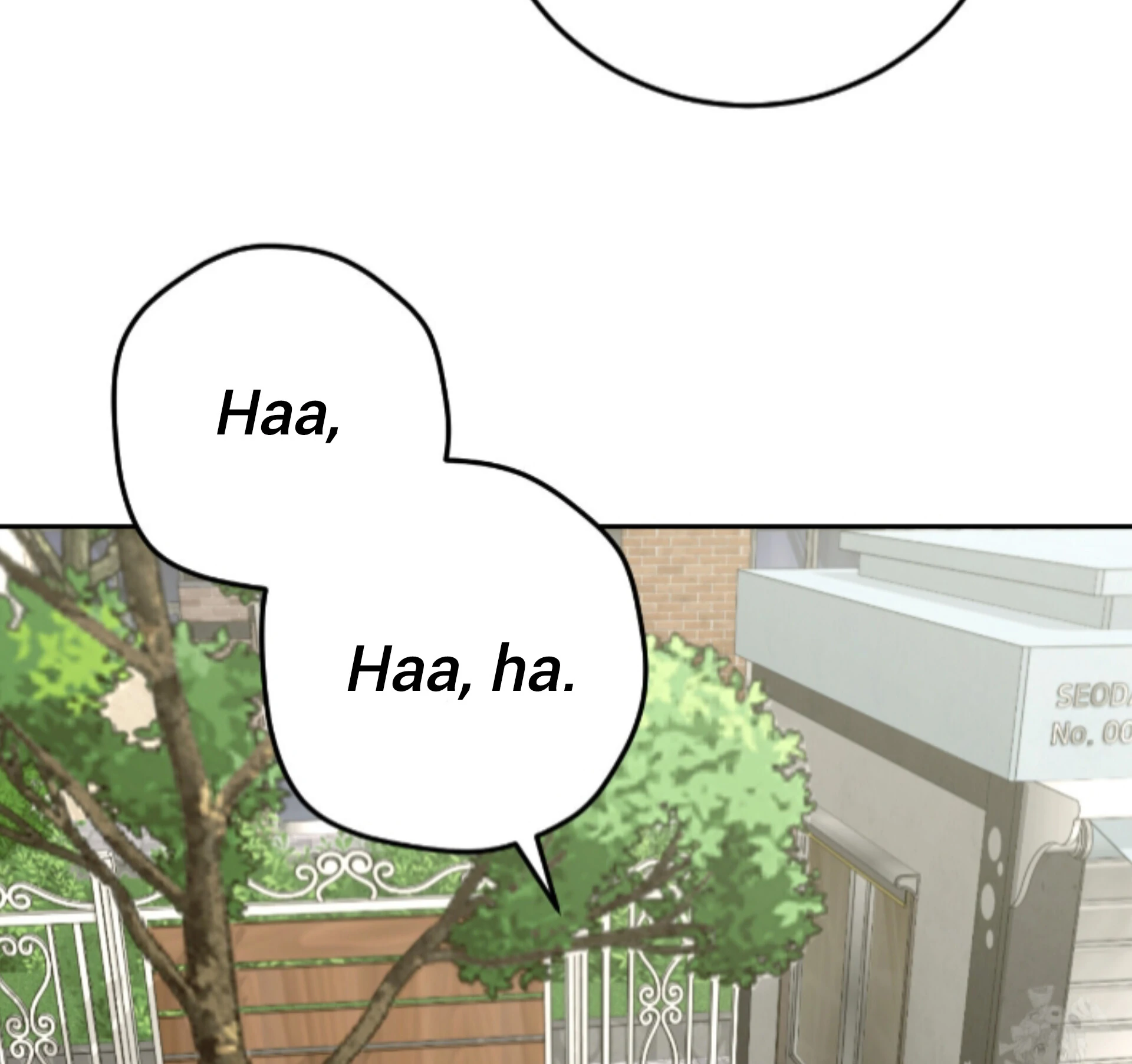 Shock-A-Bye Baby - Chapter 18 Page 71