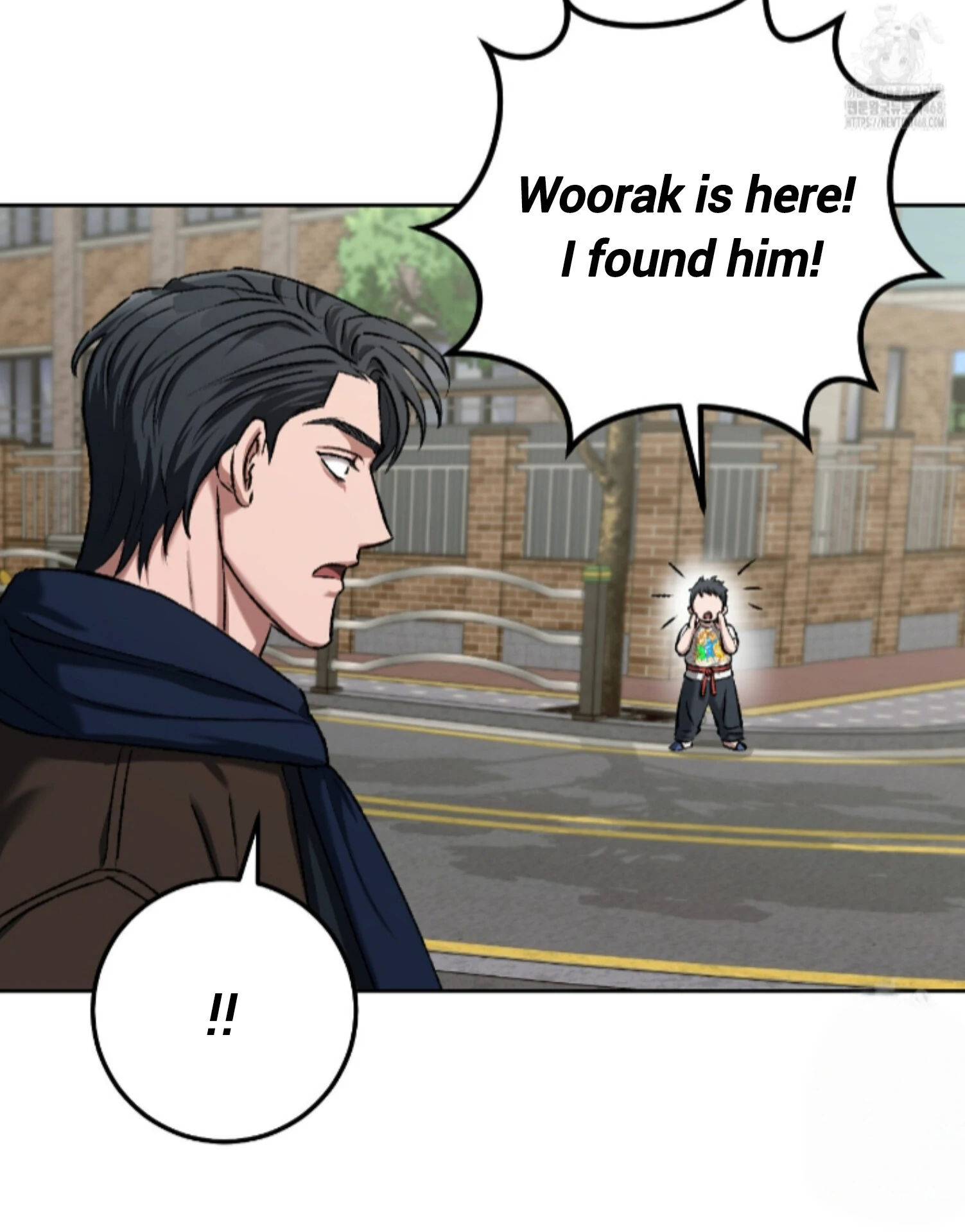 Shock-A-Bye Baby - Chapter 18 Page 75