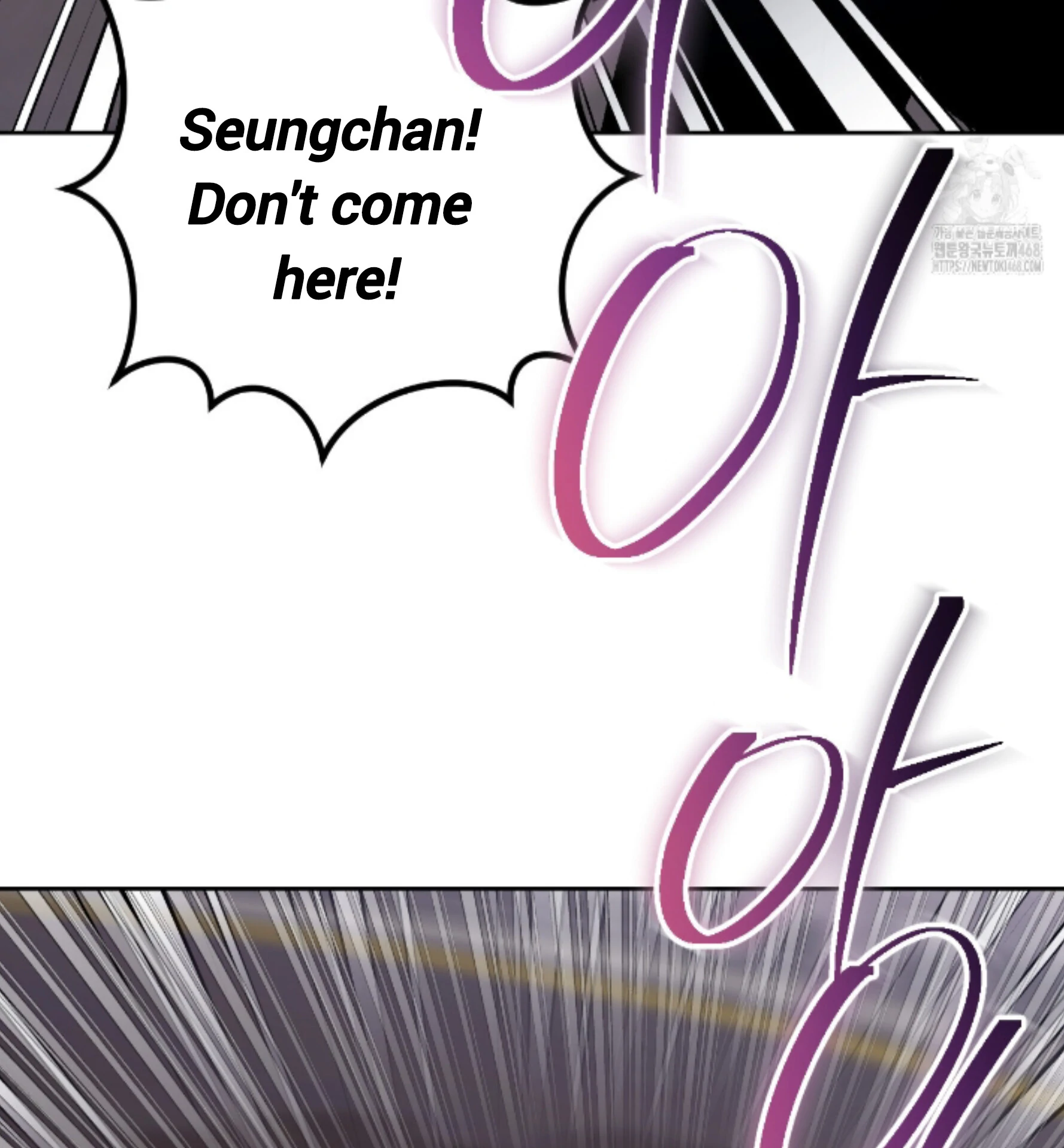 Shock-A-Bye Baby - Chapter 18 Page 77