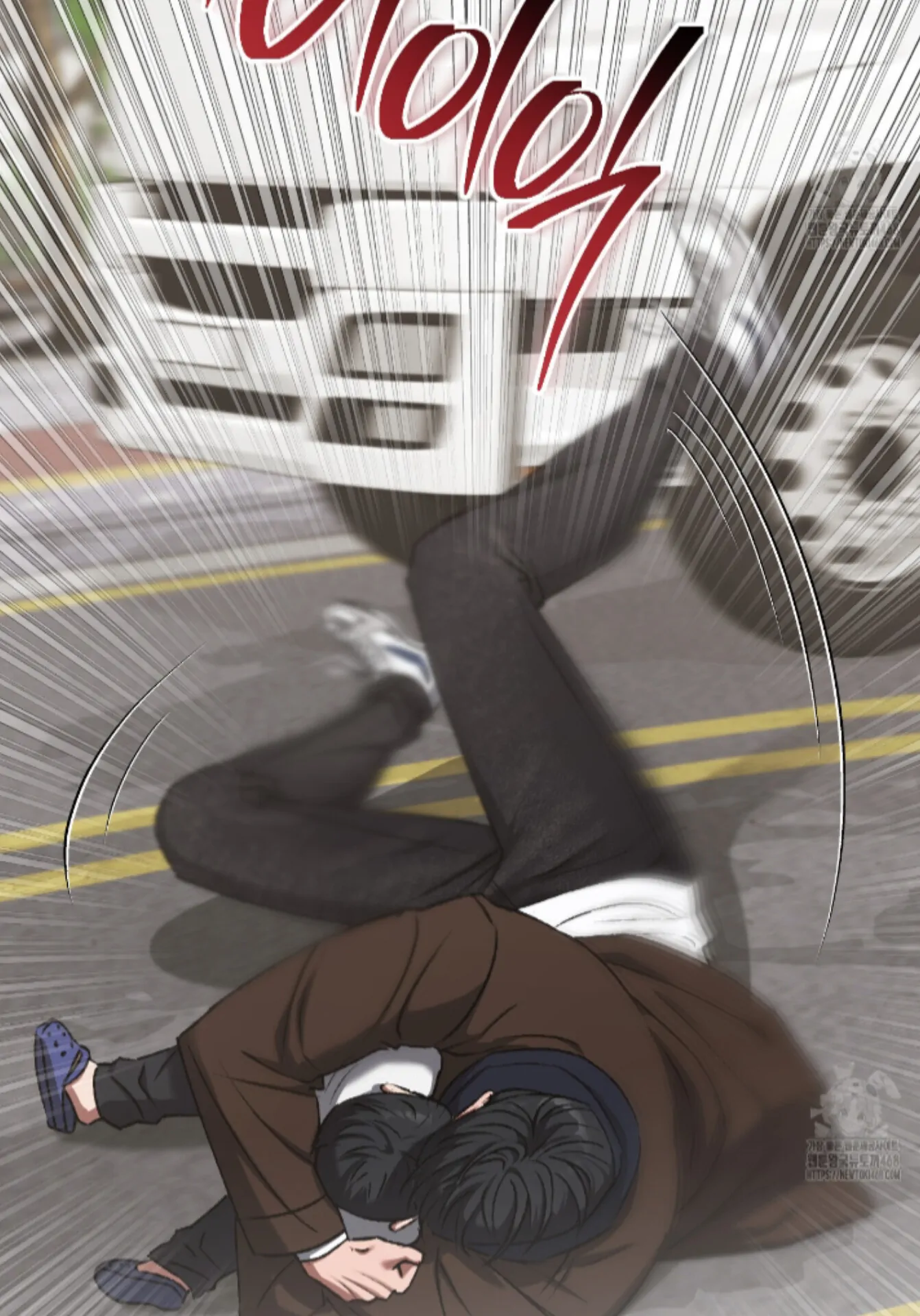 Shock-A-Bye Baby - Chapter 19 Page 6