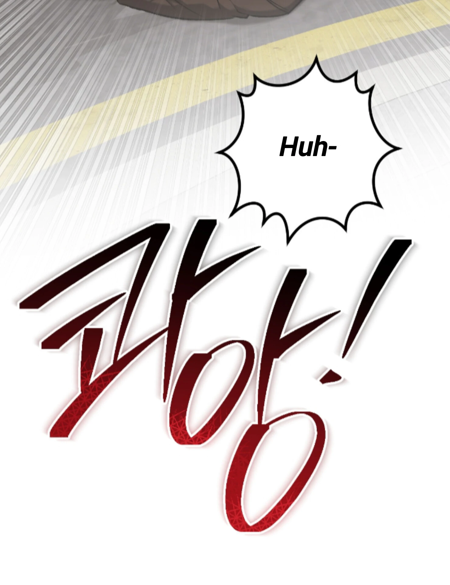 Shock-A-Bye Baby - Chapter 19 Page 7