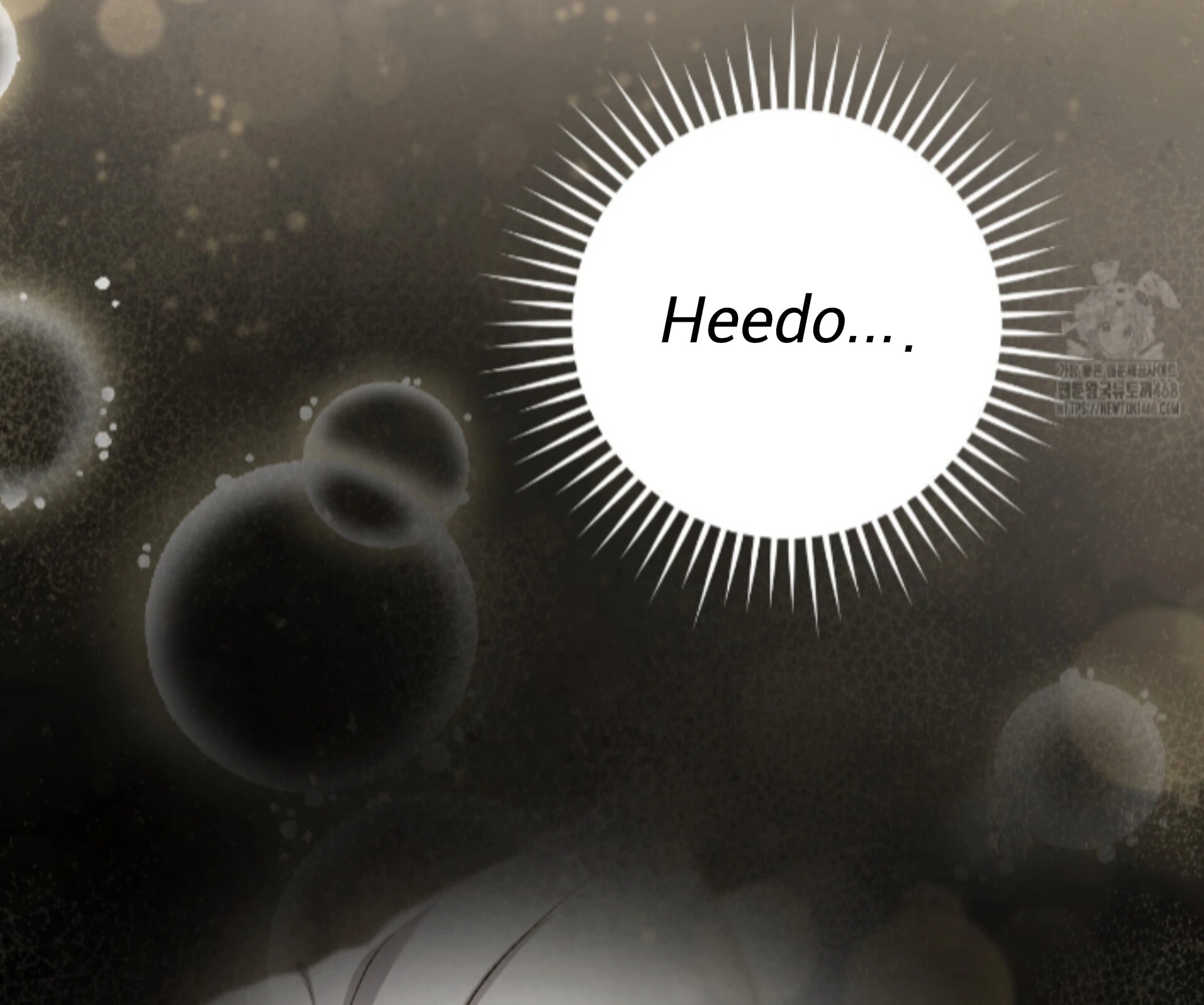 Shock-A-Bye Baby - Chapter 19 Page 15