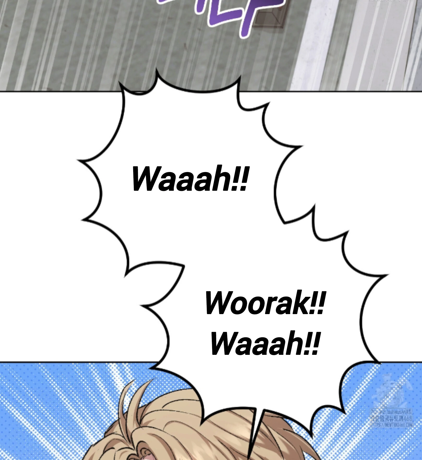 Shock-A-Bye Baby - Chapter 19 Page 28