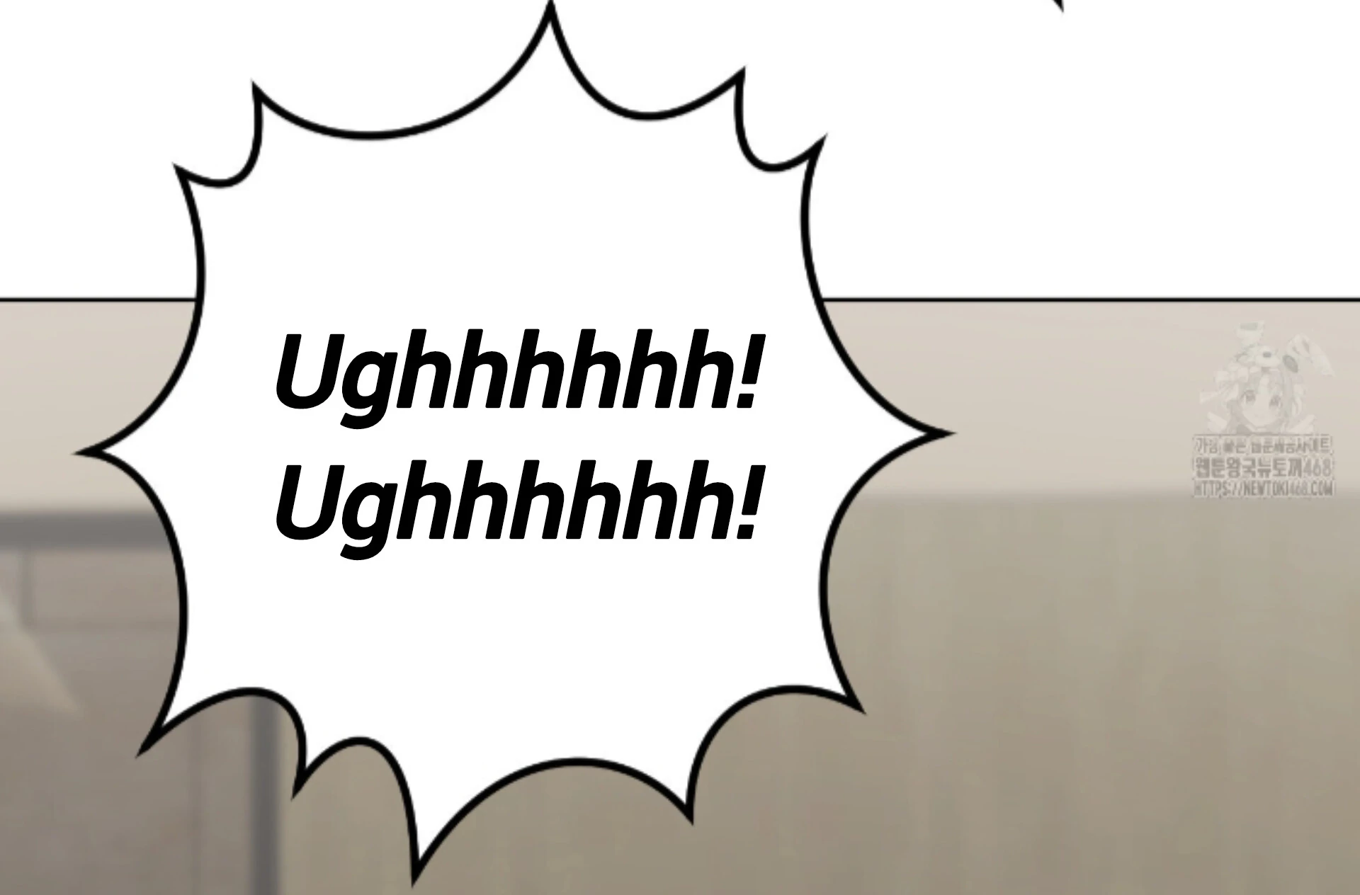 Shock-A-Bye Baby - Chapter 19 Page 47