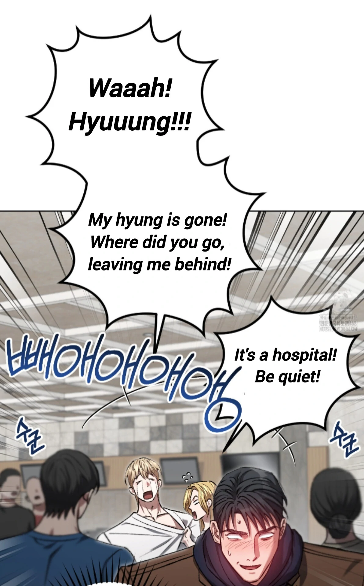 Shock-A-Bye Baby - Chapter 19 Page 52