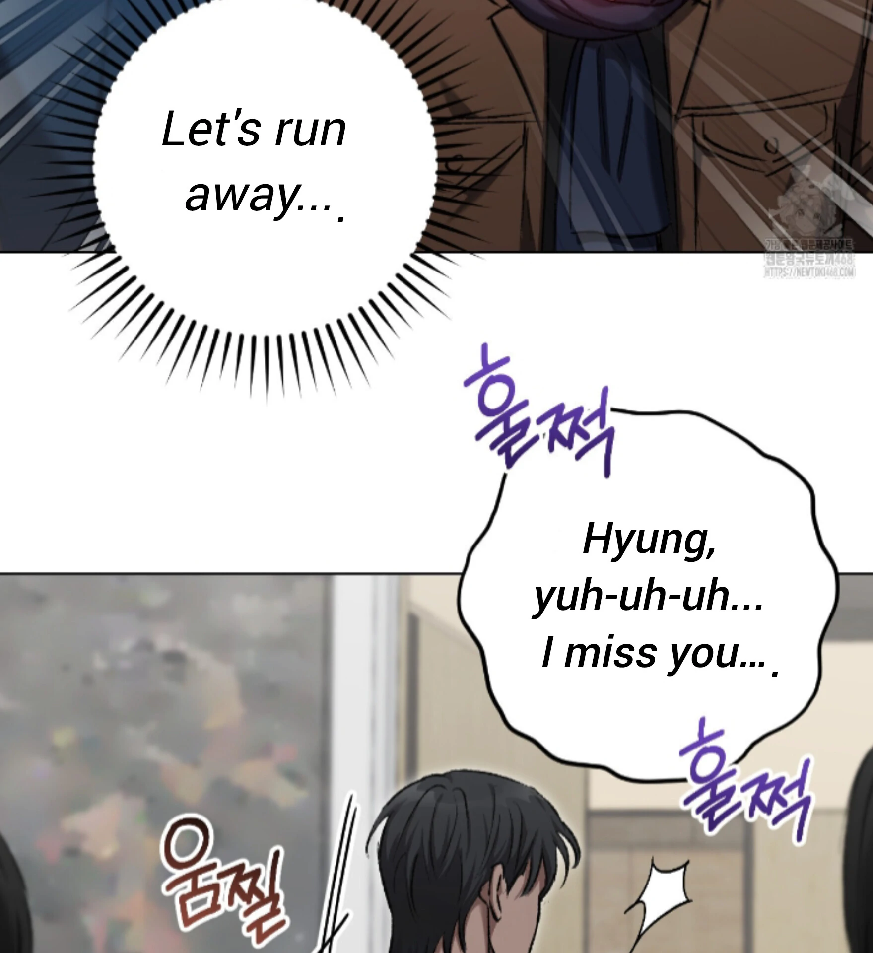Shock-A-Bye Baby - Chapter 19 Page 53