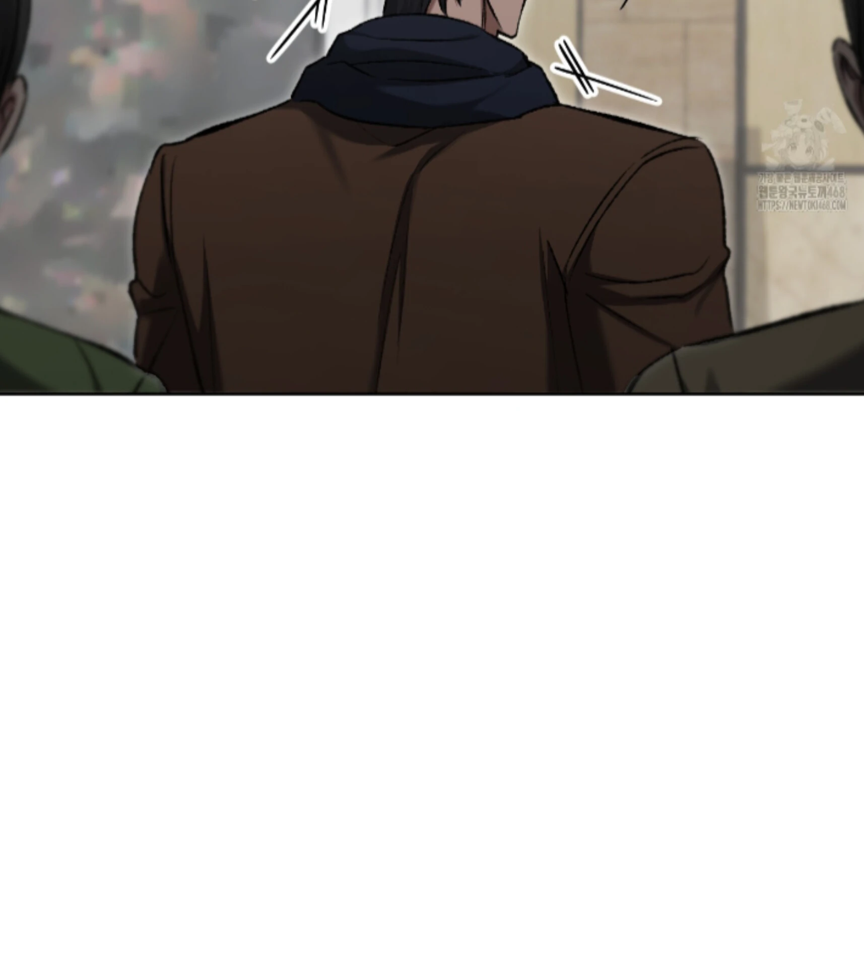 Shock-A-Bye Baby - Chapter 19 Page 54